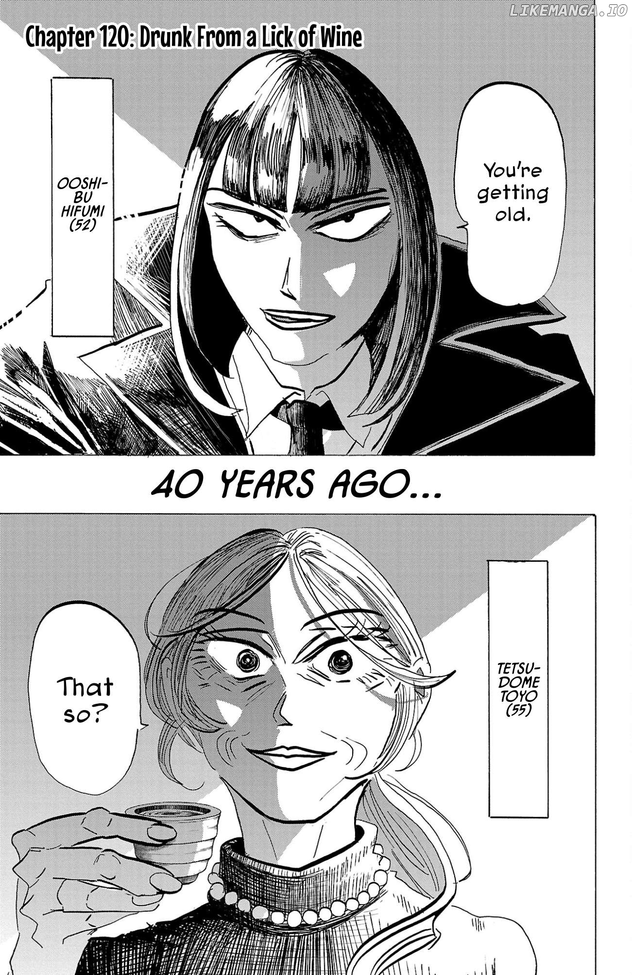 Sanda - Manga Chapter 120 - page 2