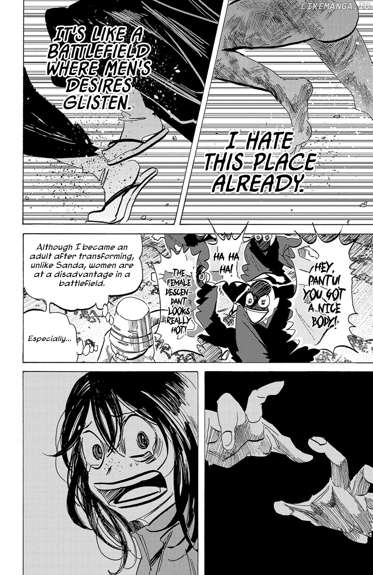 Sanda - Manga Chapter 122 - page 7