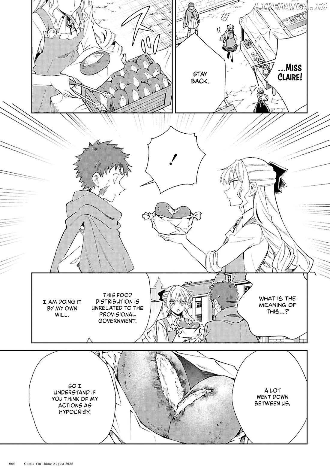 I Favor The Villainess Chapter 53 - page 32