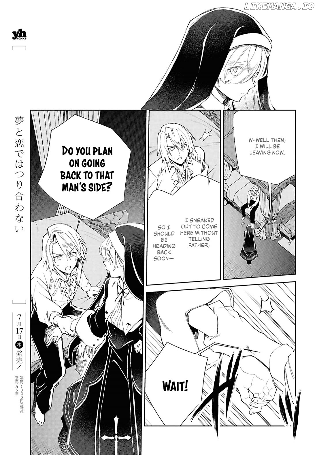 I Favor The Villainess Chapter 53 - page 4