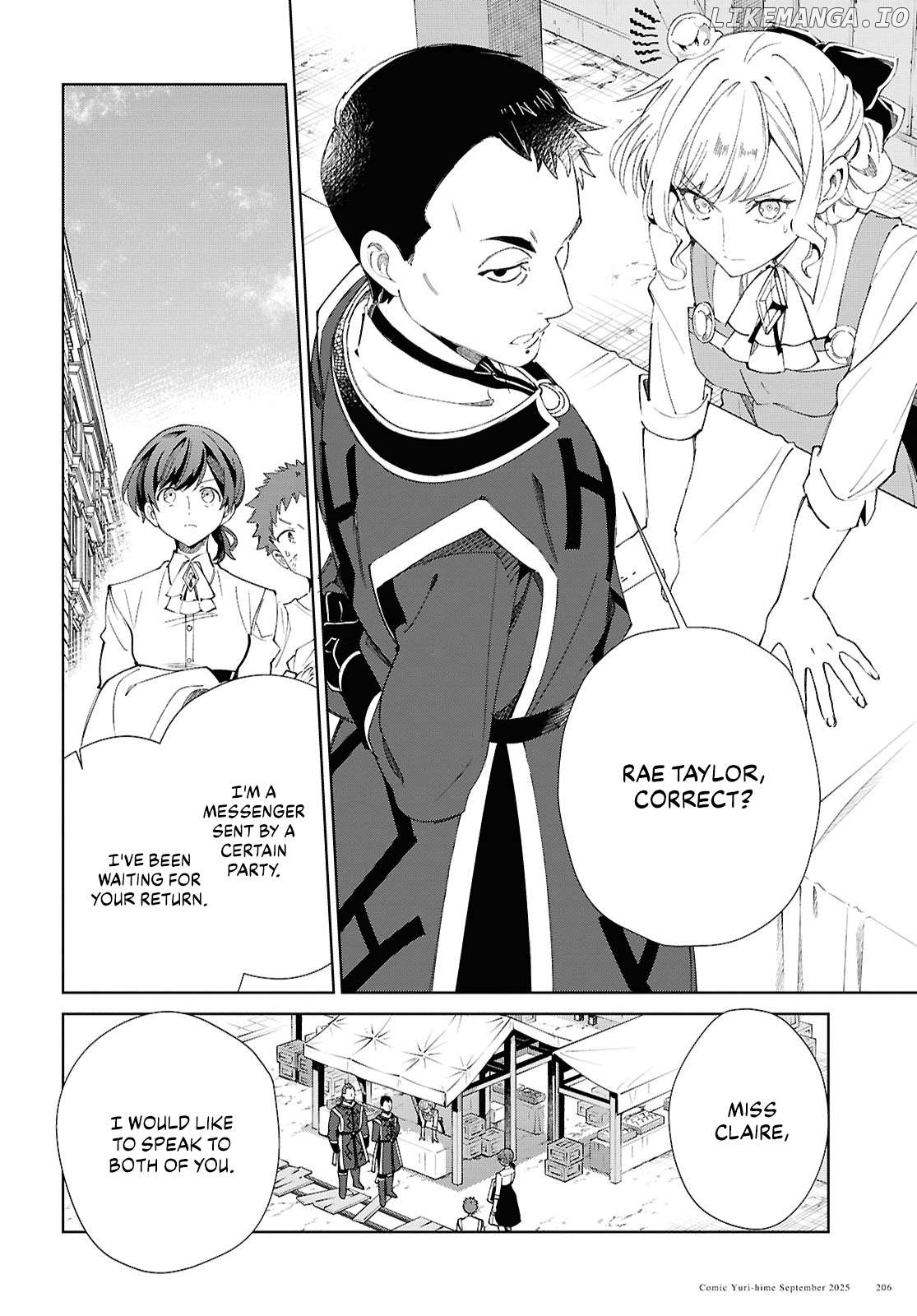I Favor The Villainess Chapter 54 - page 28