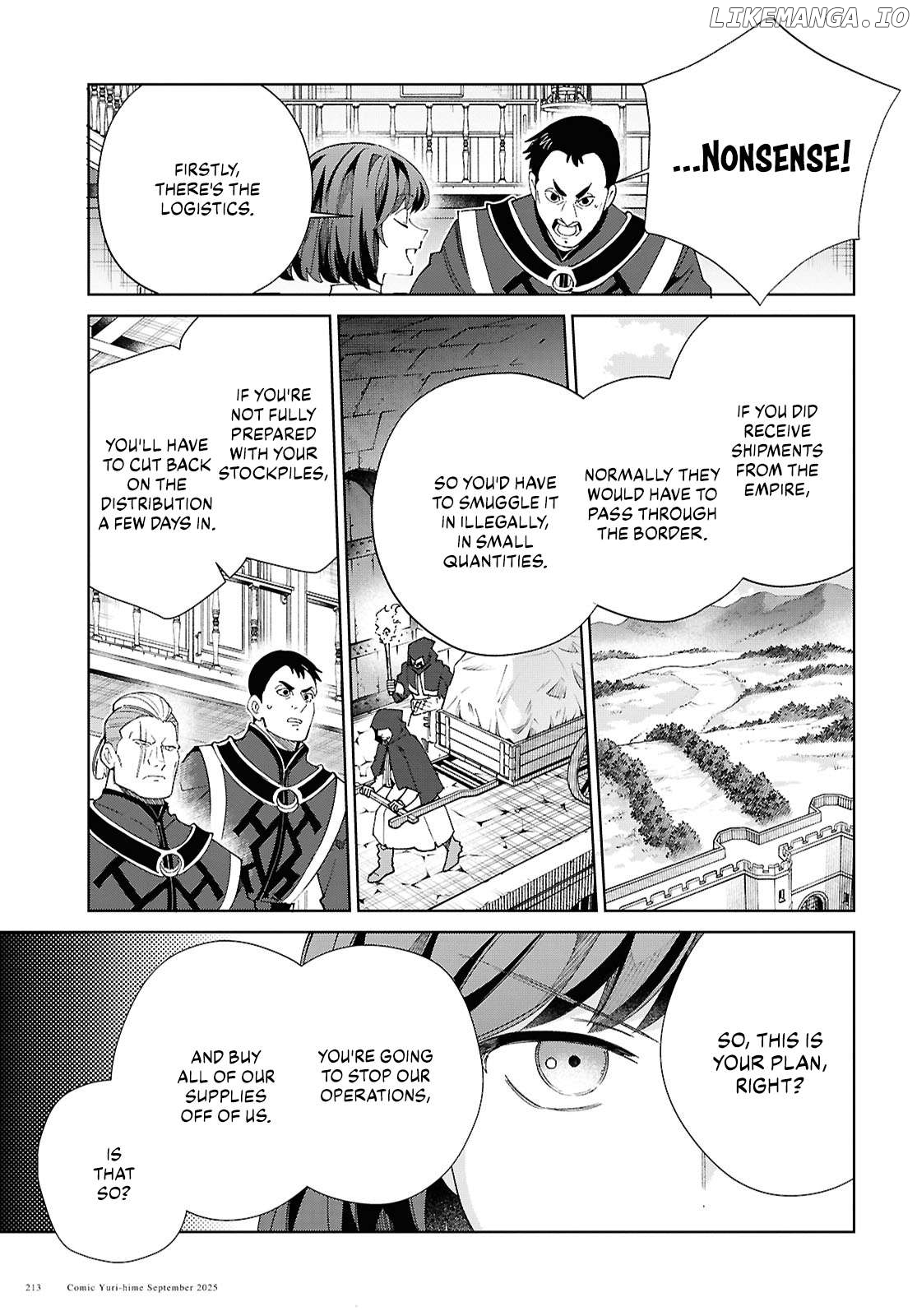 I Favor The Villainess Chapter 54 - page 35