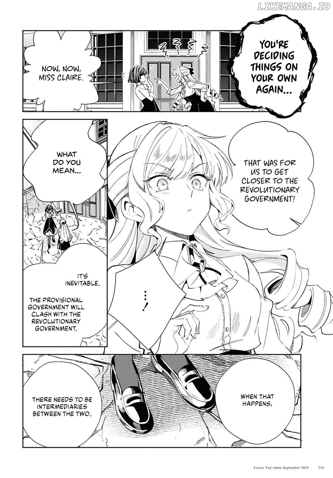 I Favor The Villainess Chapter 54 - page 40