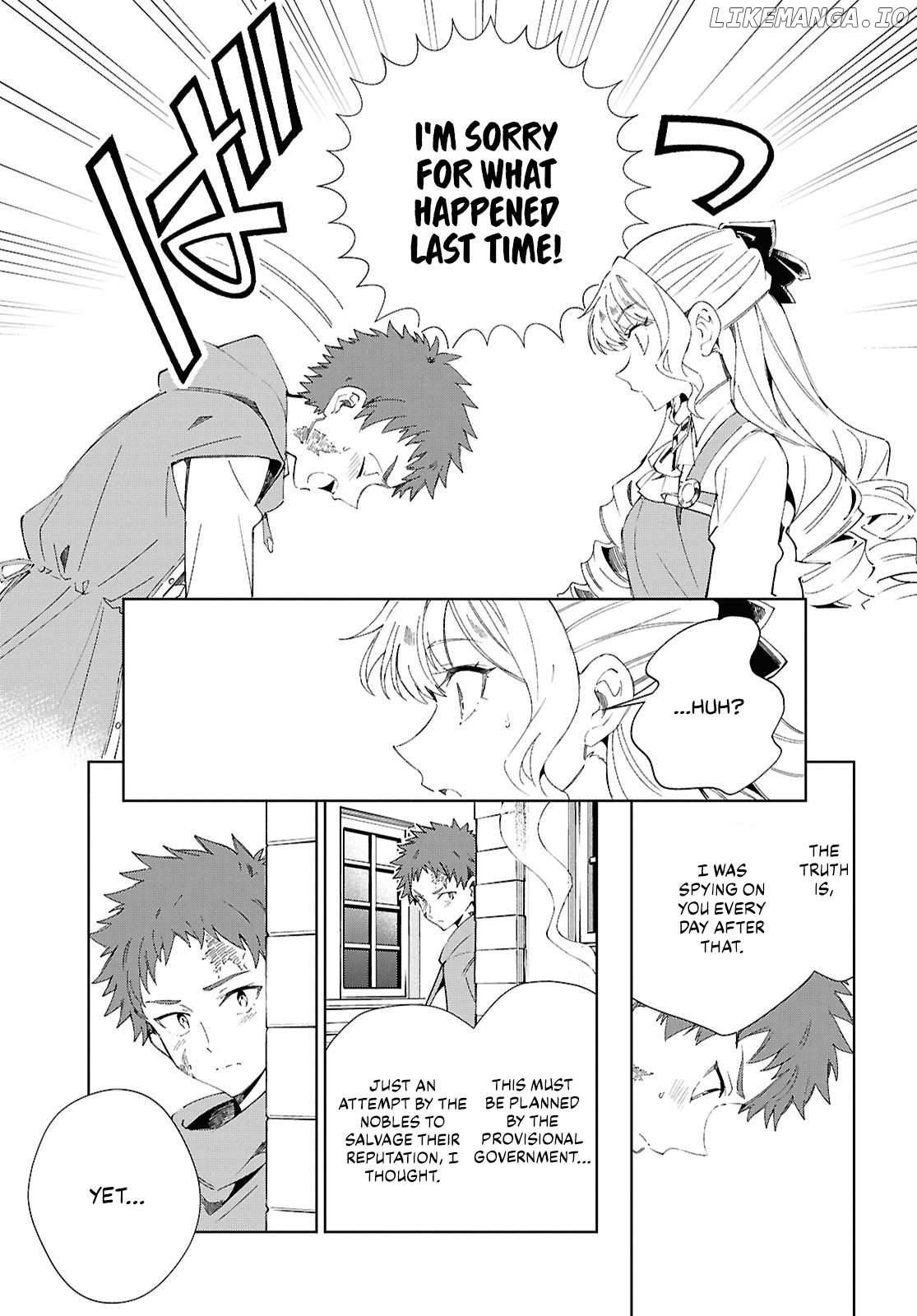 I Favor The Villainess Chapter 54 - page 7