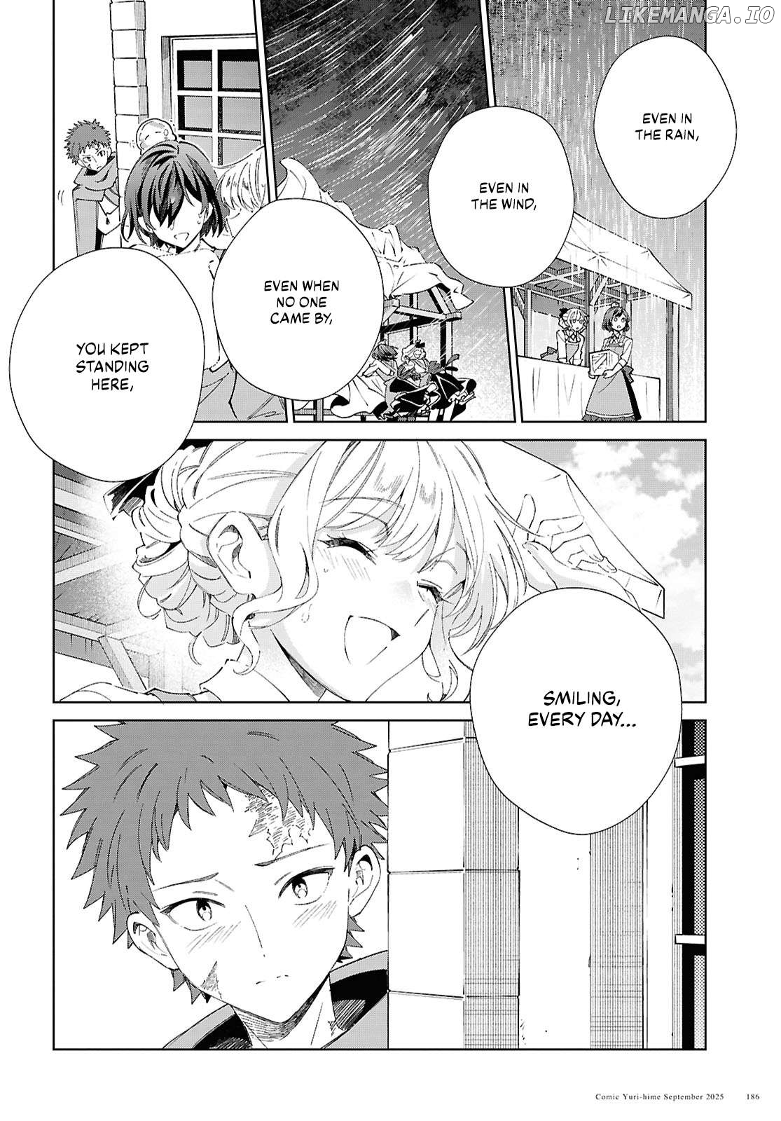 I Favor The Villainess Chapter 54 - page 8