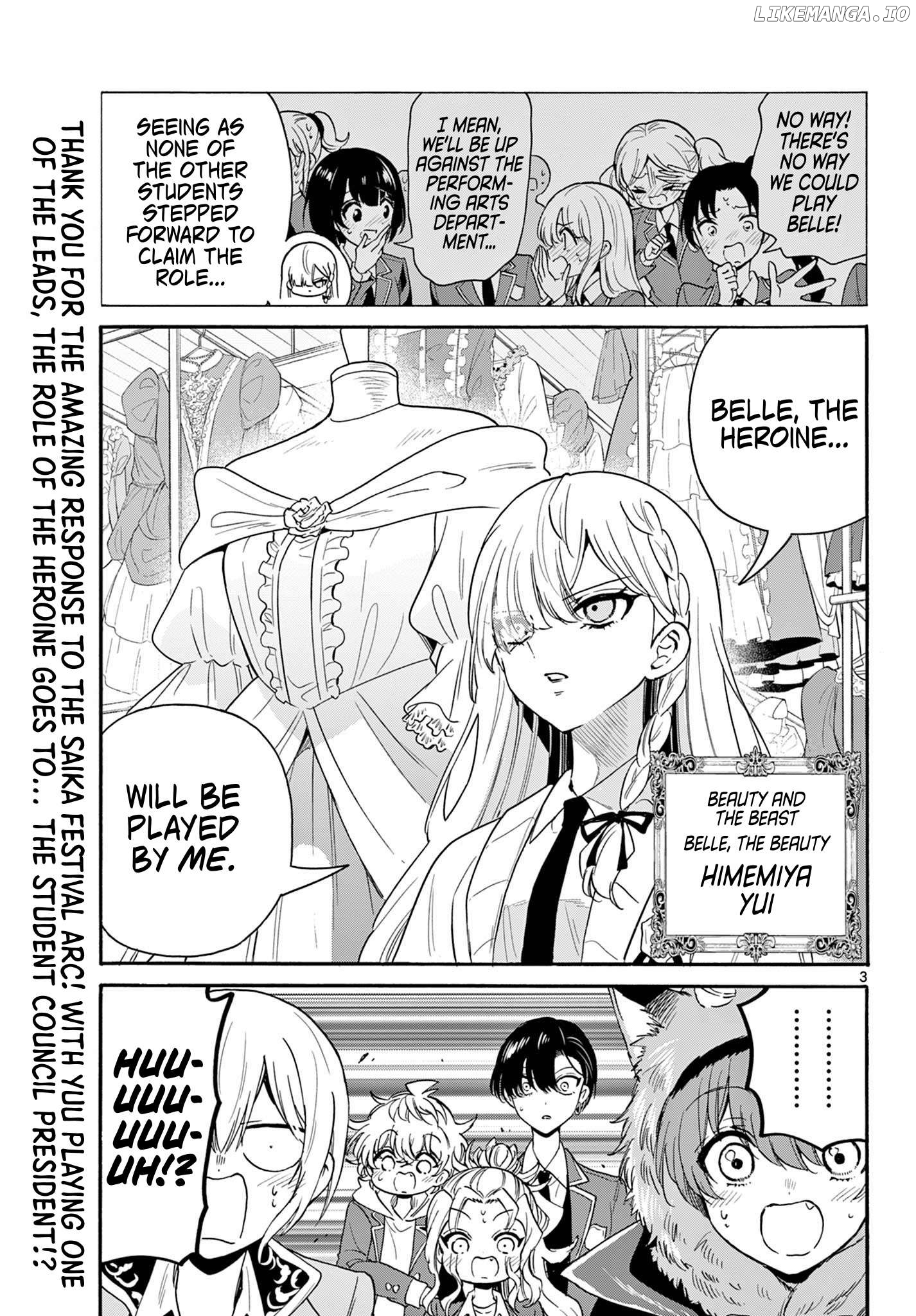 Mikadono Sanshimai Wa Angai, Choroi Chapter 164 - page 2
