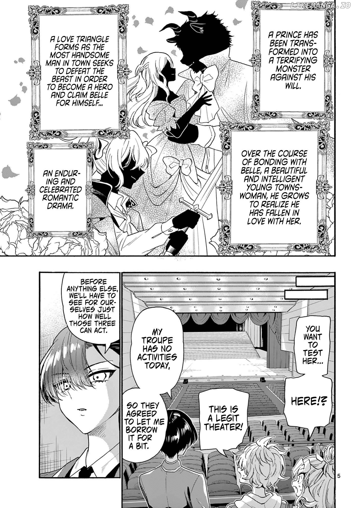 Mikadono Sanshimai Wa Angai, Choroi Chapter 164 - page 4