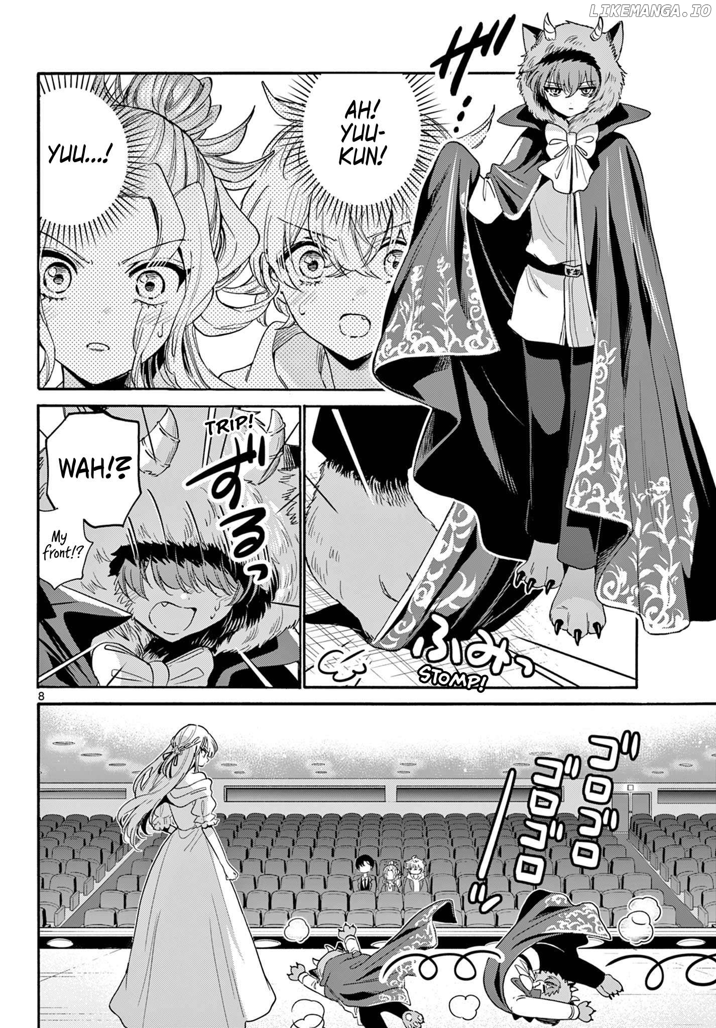 Mikadono Sanshimai Wa Angai, Choroi Chapter 164 - page 7