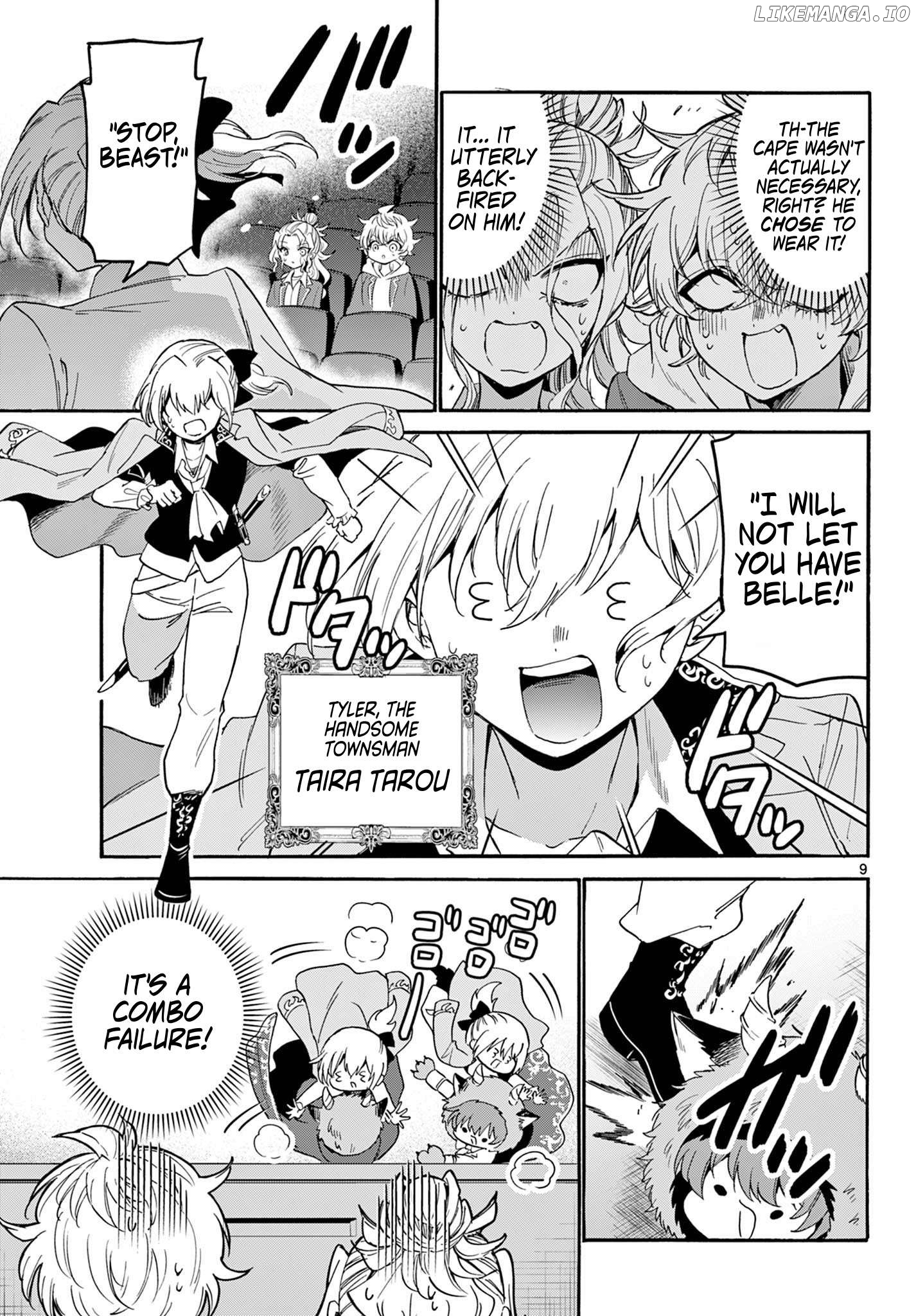 Mikadono Sanshimai Wa Angai, Choroi Chapter 164 - page 8