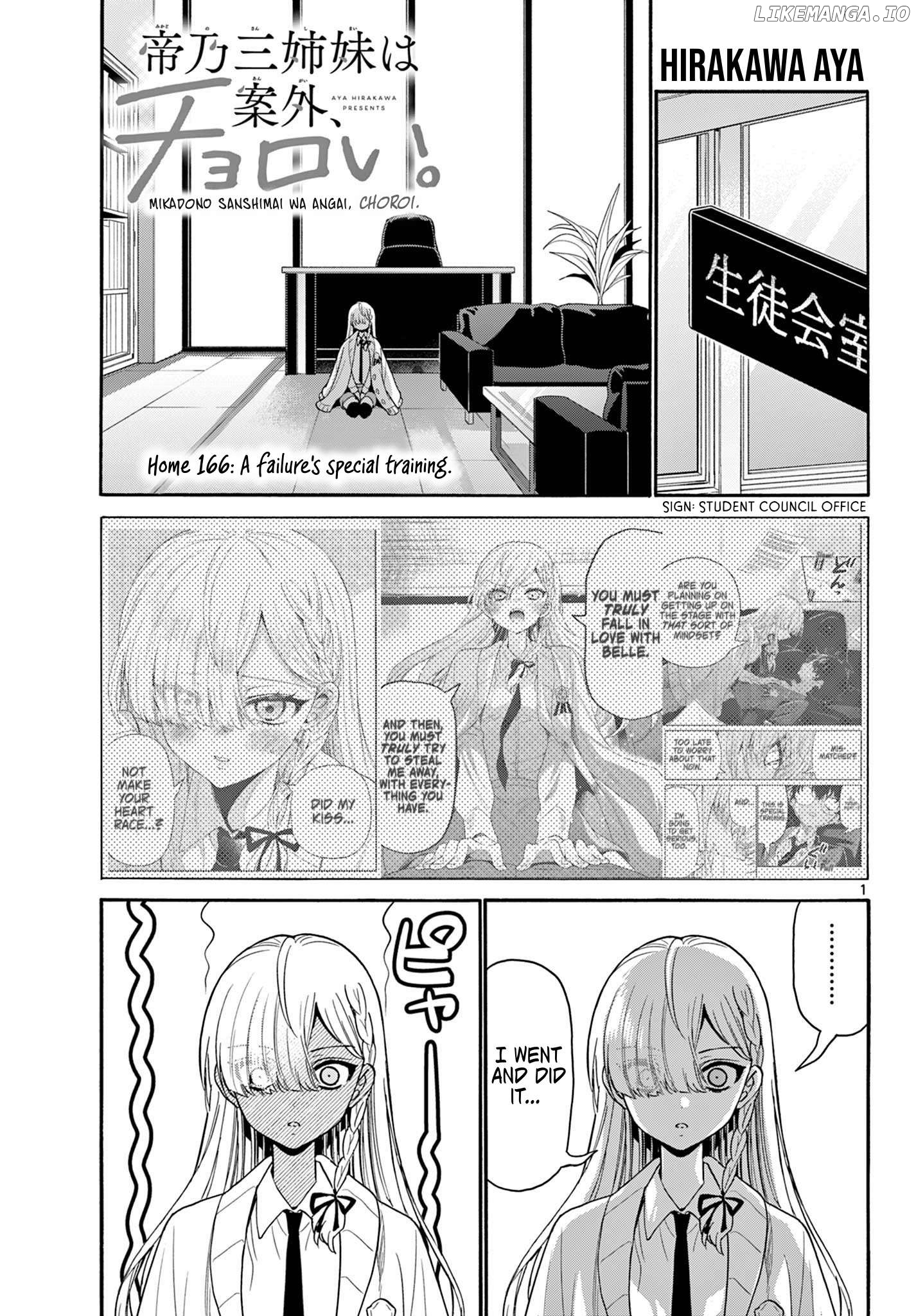 Mikadono Sanshimai Wa Angai, Choroi Chapter 166 - page 1