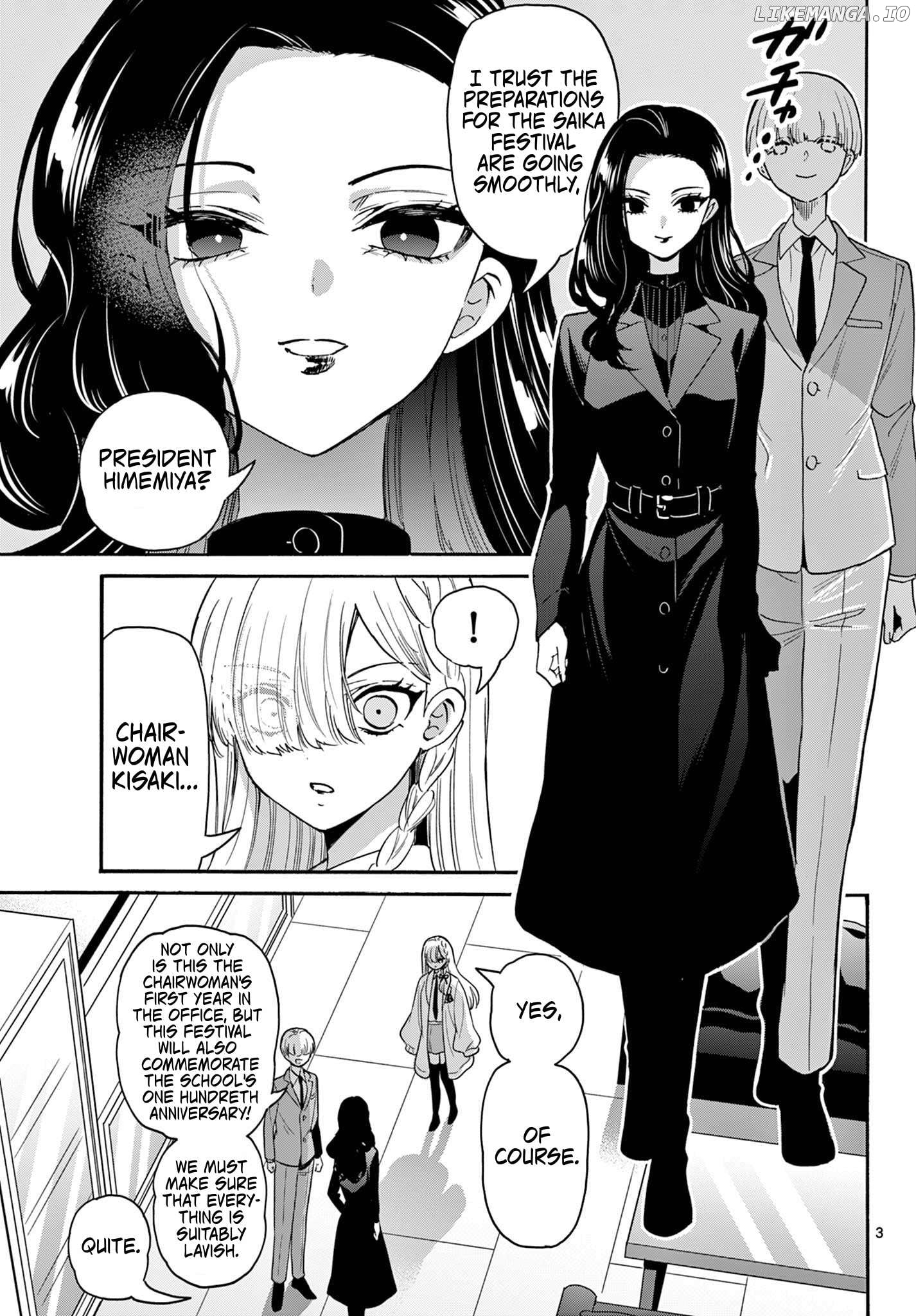 Mikadono Sanshimai Wa Angai, Choroi Chapter 166 - page 3