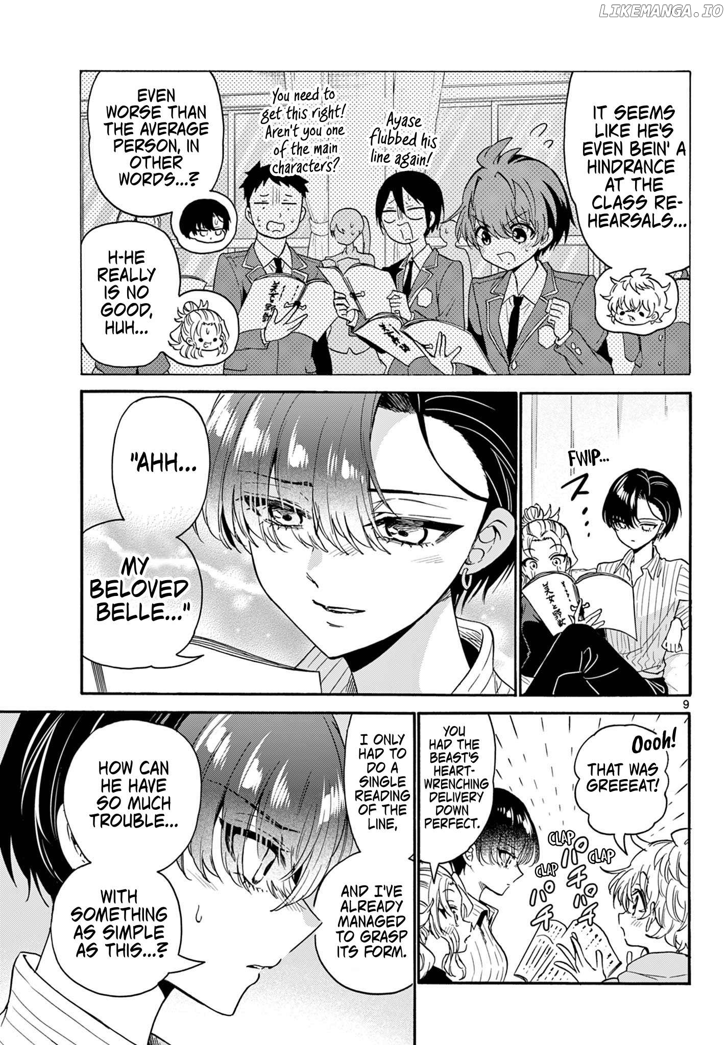 Mikadono Sanshimai Wa Angai, Choroi Chapter 166 - page 9
