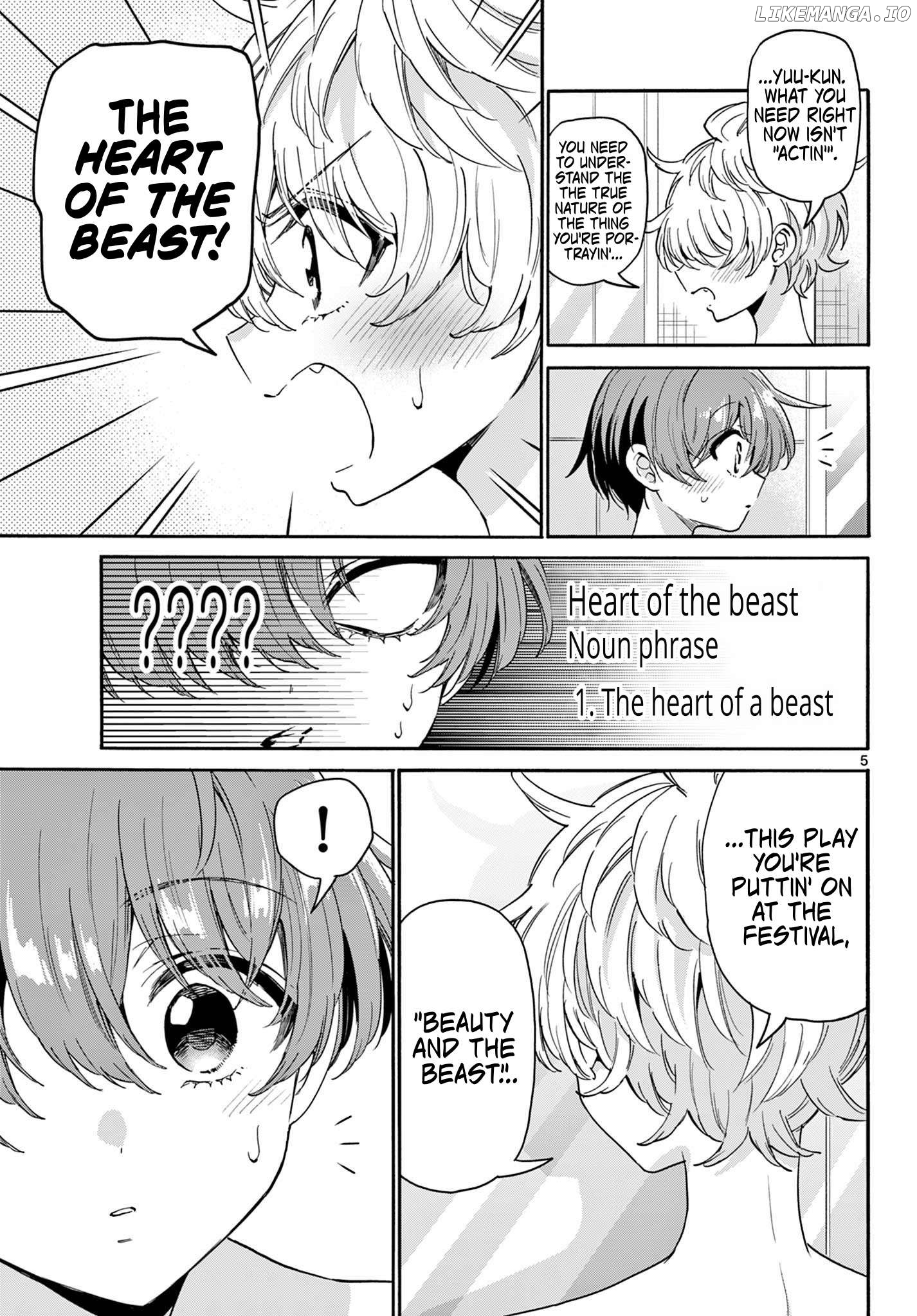 Mikadono Sanshimai Wa Angai, Choroi Chapter 167 - page 4