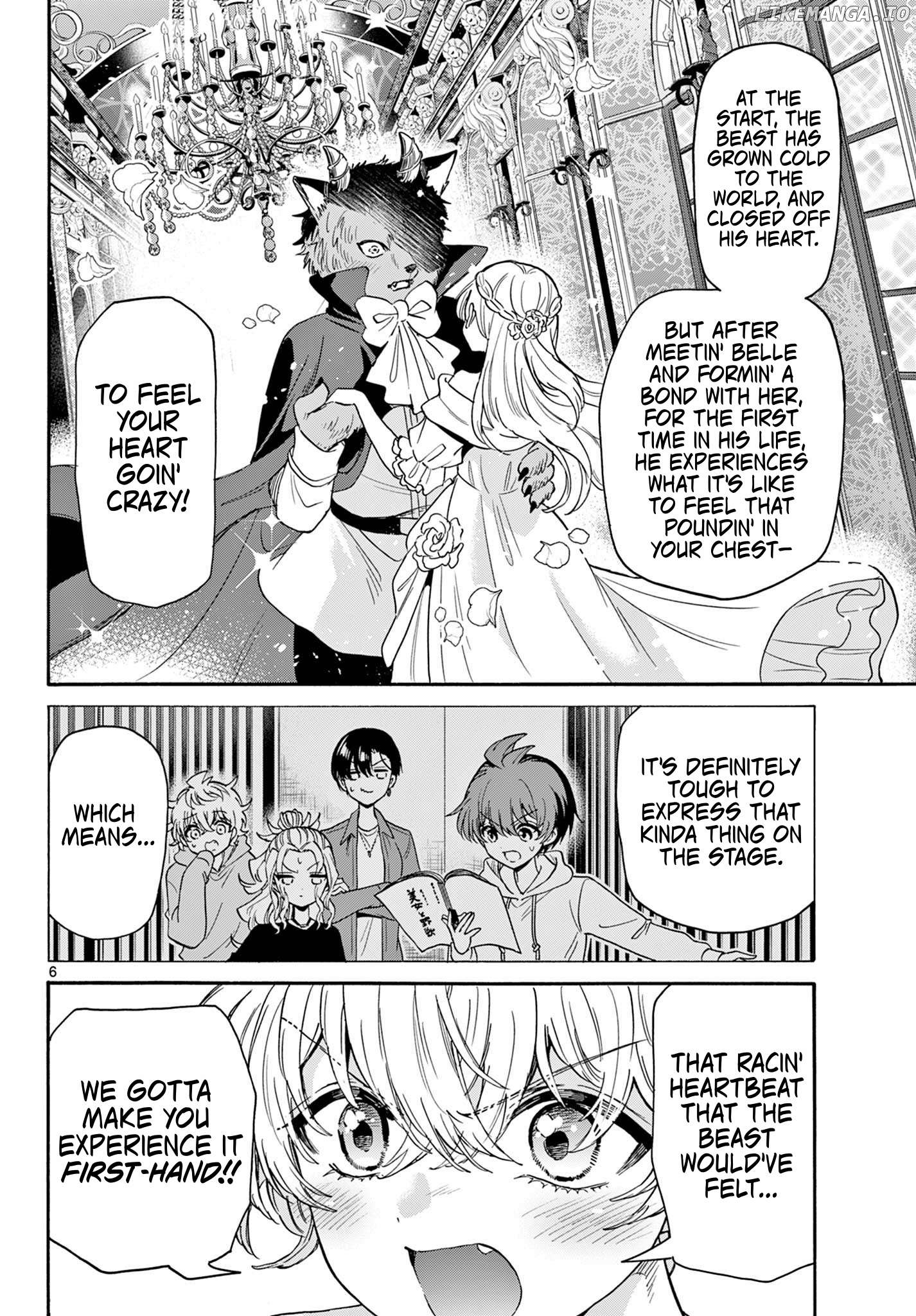 Mikadono Sanshimai Wa Angai, Choroi Chapter 167 - page 5