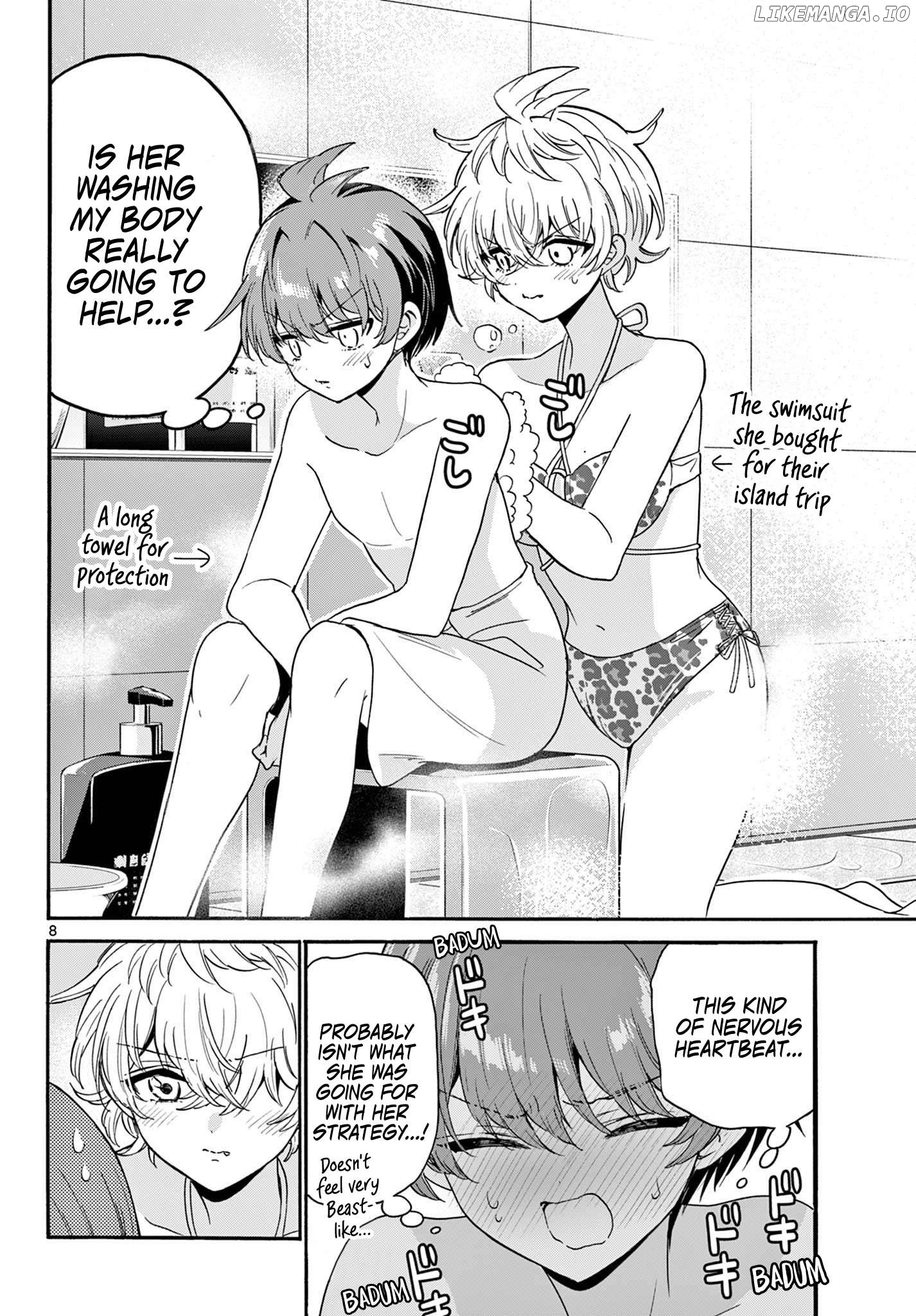 Mikadono Sanshimai Wa Angai, Choroi Chapter 167 - page 7