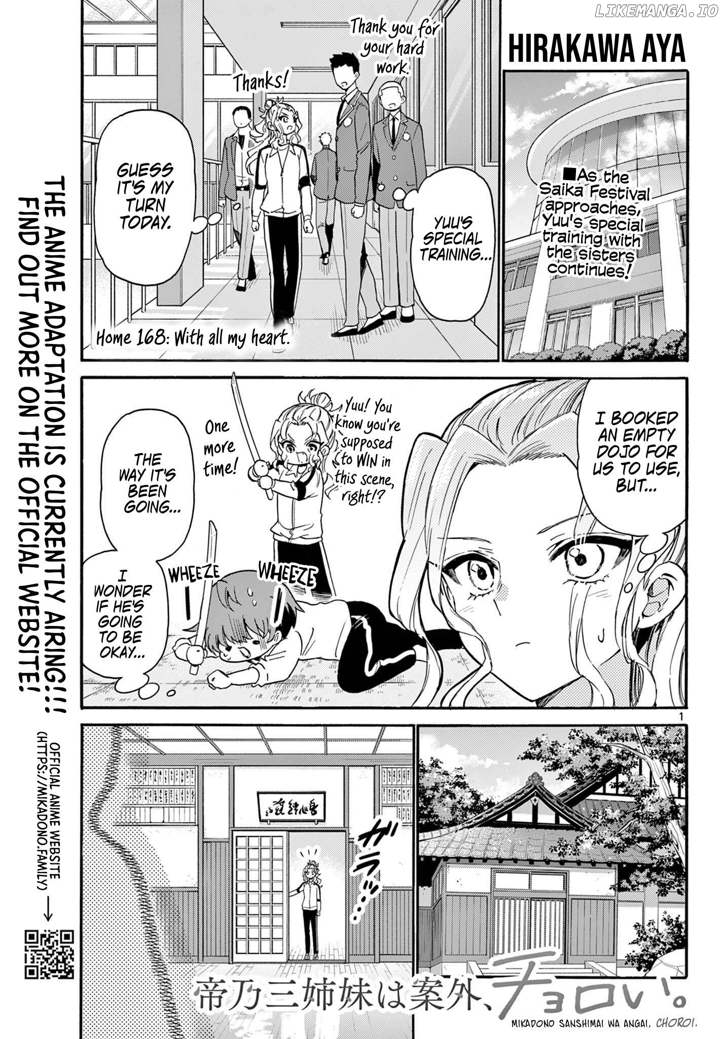 Mikadono Sanshimai Wa Angai, Choroi Chapter 168 - page 1