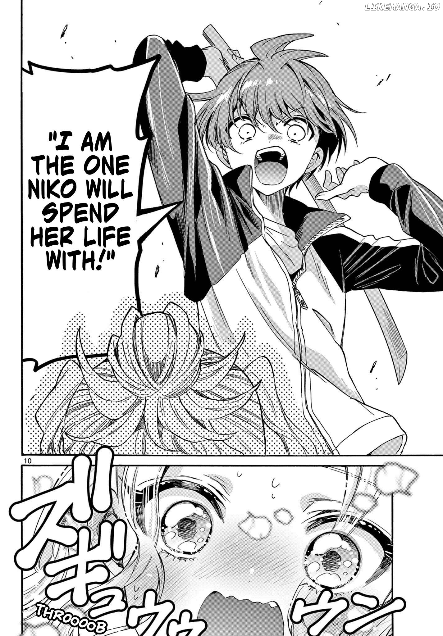 Mikadono Sanshimai Wa Angai, Choroi Chapter 168 - page 10