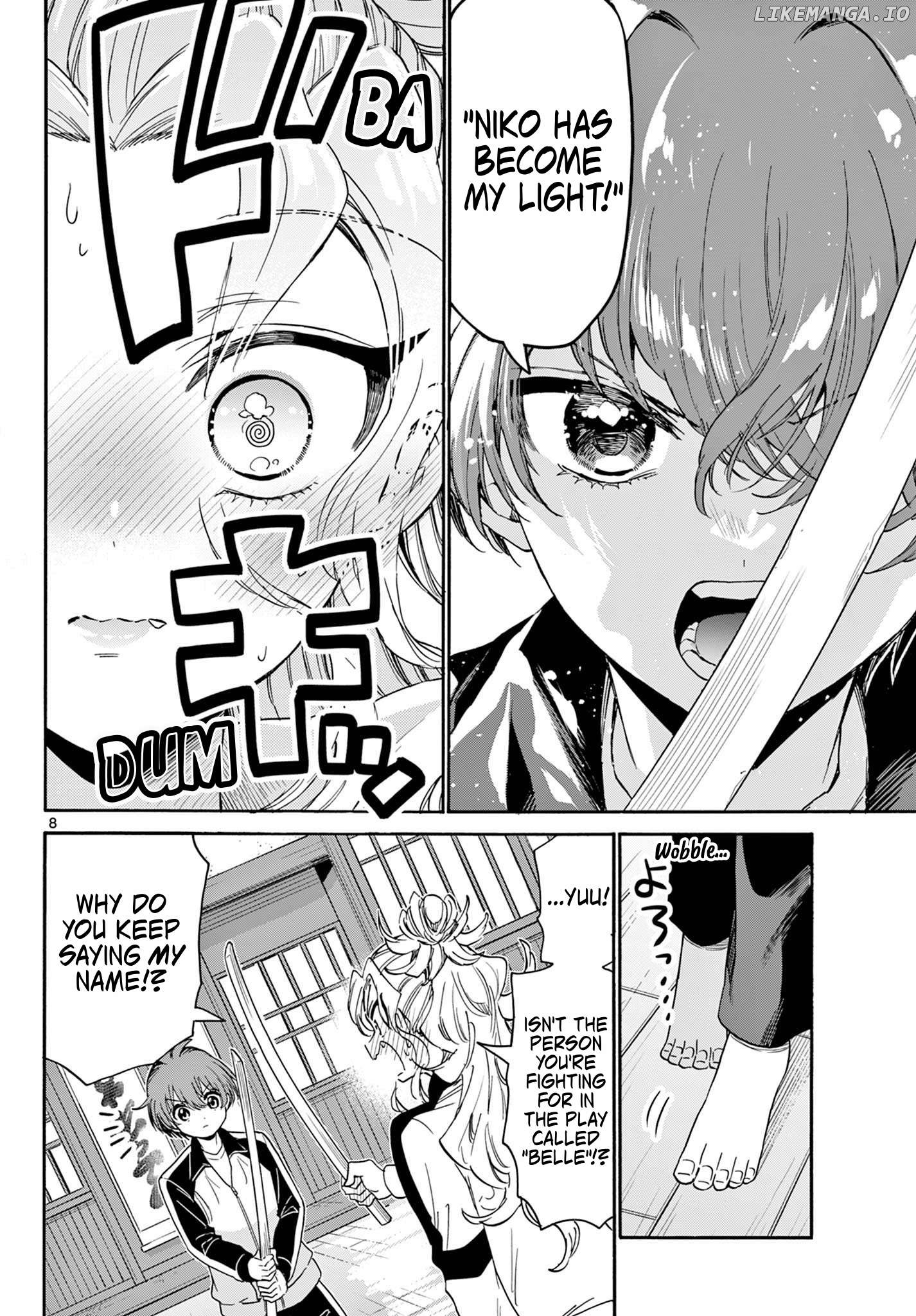 Mikadono Sanshimai Wa Angai, Choroi Chapter 168 - page 8