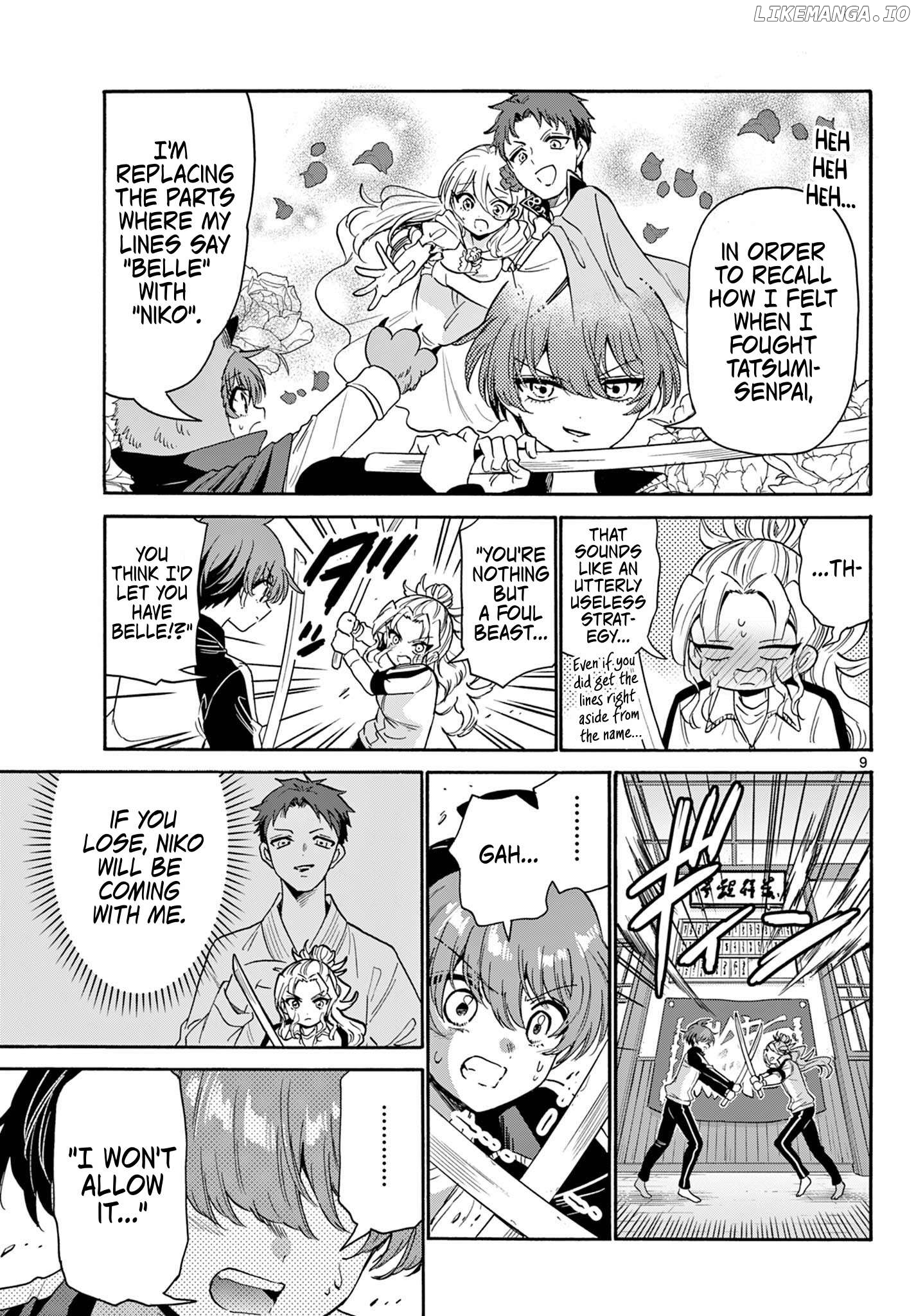 Mikadono Sanshimai Wa Angai, Choroi Chapter 168 - page 9