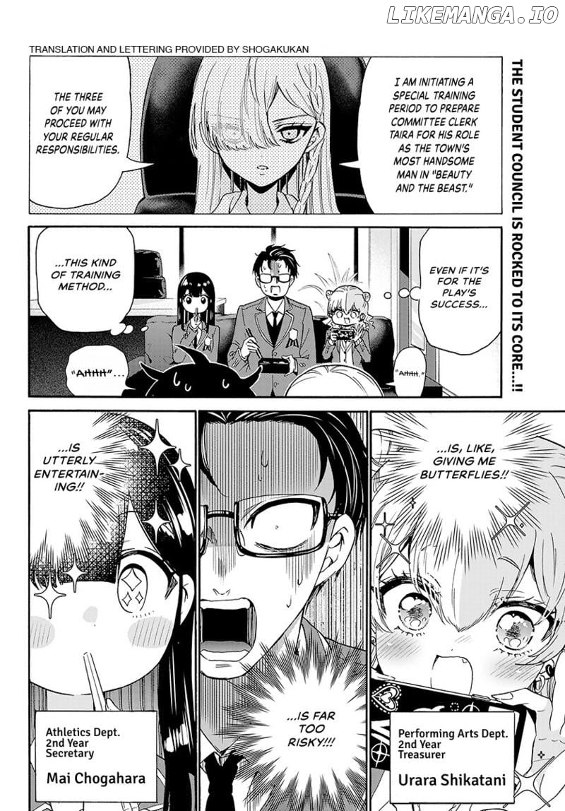 Mikadono Sanshimai Wa Angai, Choroi Chapter 169 - page 3