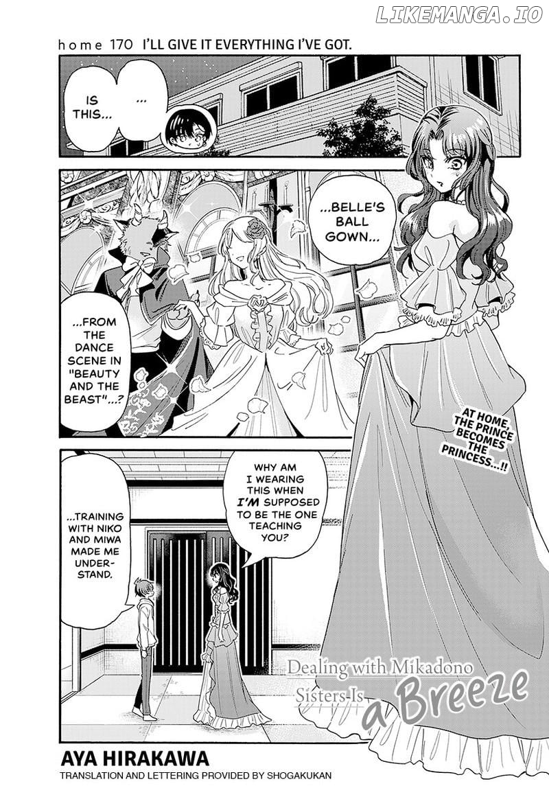 Mikadono Sanshimai Wa Angai, Choroi Chapter 170 - page 2