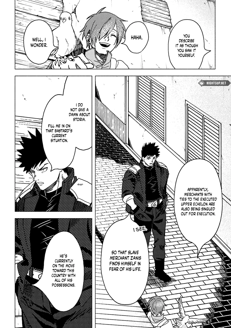 Akuninzura Shita B-Kyuu Boukensha - Shujinkou To Sono Osananajimi-Tachi No Papa Ni Naru Chapter 16.2 - page 3
