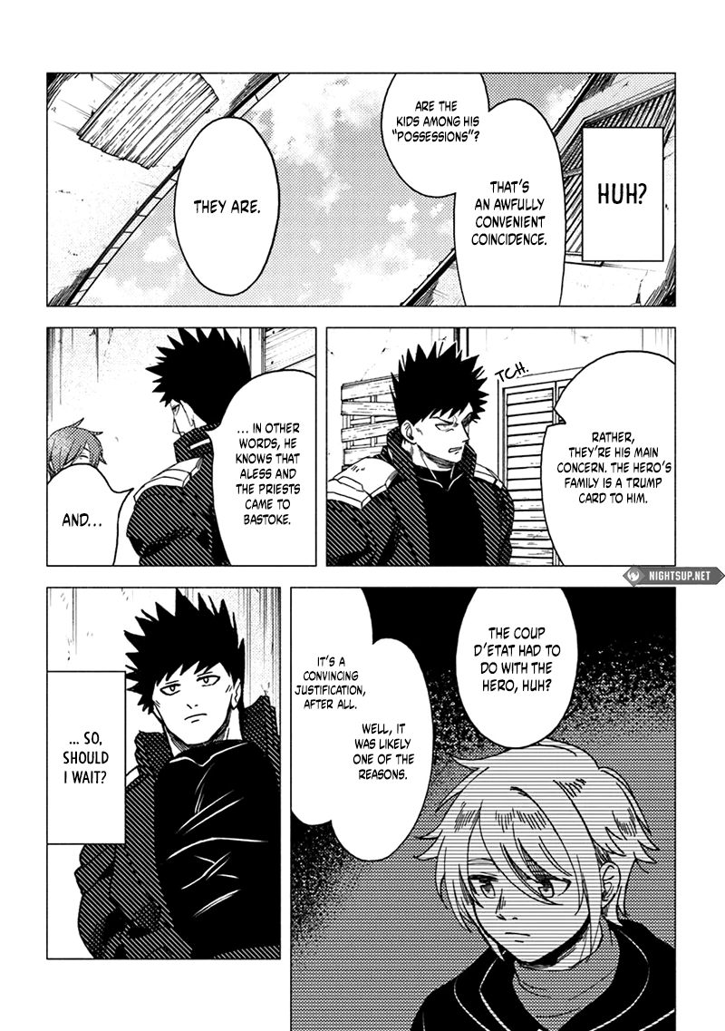 Akuninzura Shita B-Kyuu Boukensha - Shujinkou To Sono Osananajimi-Tachi No Papa Ni Naru Chapter 16.2 - page 4