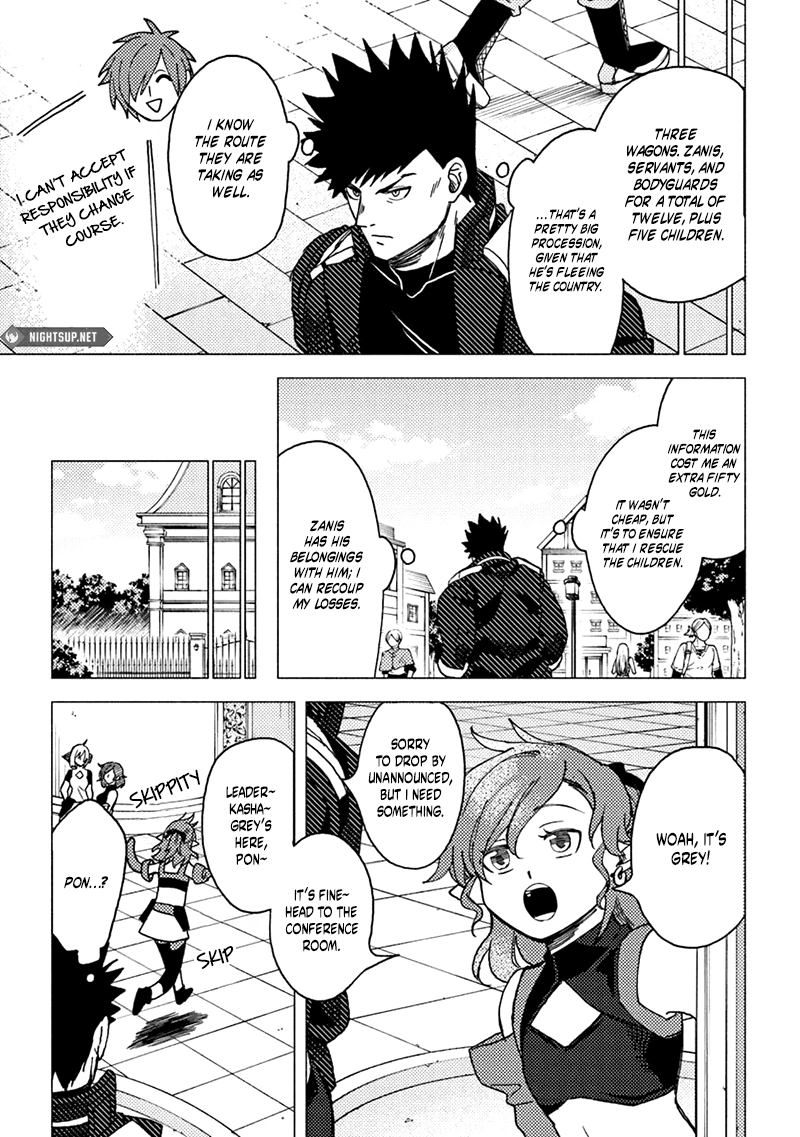 Akuninzura Shita B-Kyuu Boukensha - Shujinkou To Sono Osananajimi-Tachi No Papa Ni Naru Chapter 16.2 - page 6