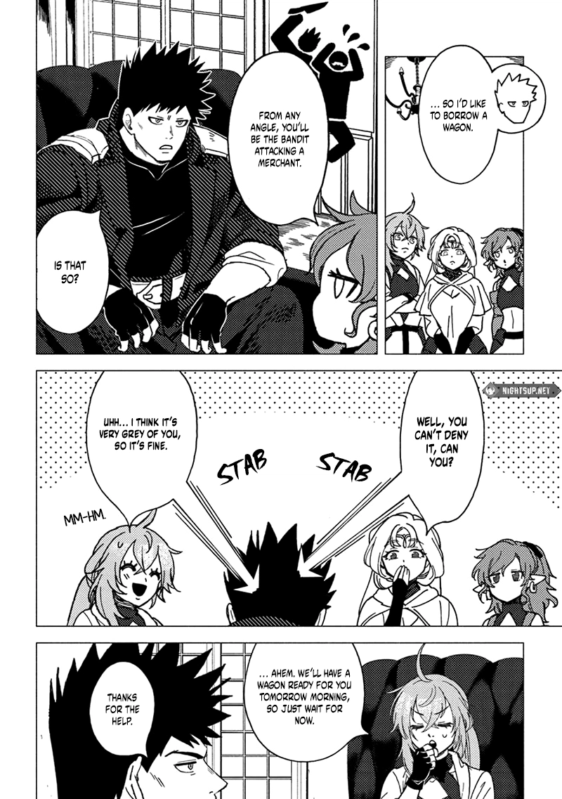 Akuninzura Shita B-Kyuu Boukensha - Shujinkou To Sono Osananajimi-Tachi No Papa Ni Naru Chapter 16.2 - page 7