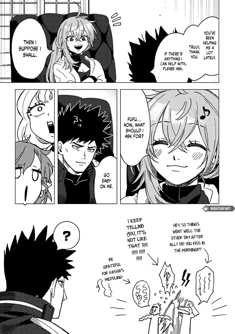 Akuninzura Shita B-Kyuu Boukensha - Shujinkou To Sono Osananajimi-Tachi No Papa Ni Naru Chapter 16.2 - page 8