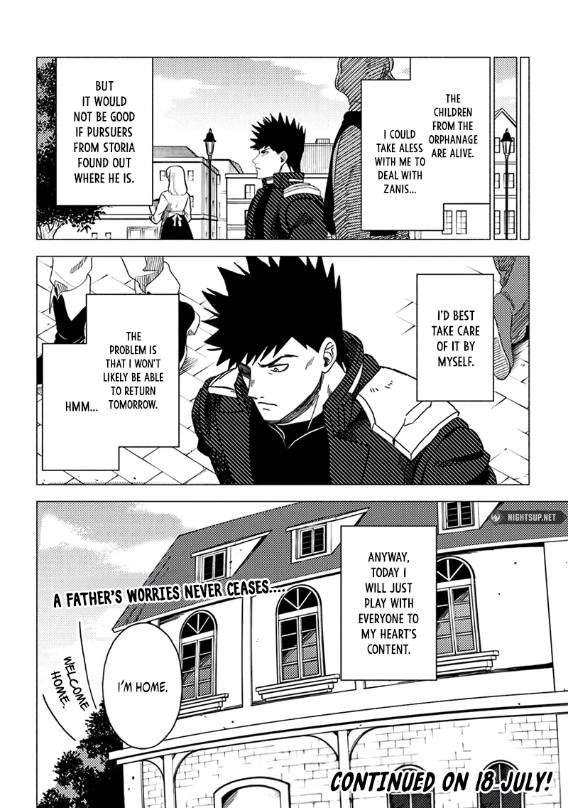 Akuninzura Shita B-Kyuu Boukensha - Shujinkou To Sono Osananajimi-Tachi No Papa Ni Naru Chapter 16.2 - page 9