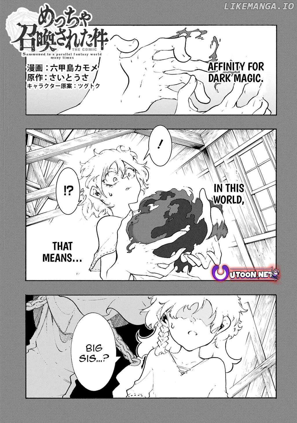 Meccha Shoukan Sareta Ken Chapter 46 - page 2