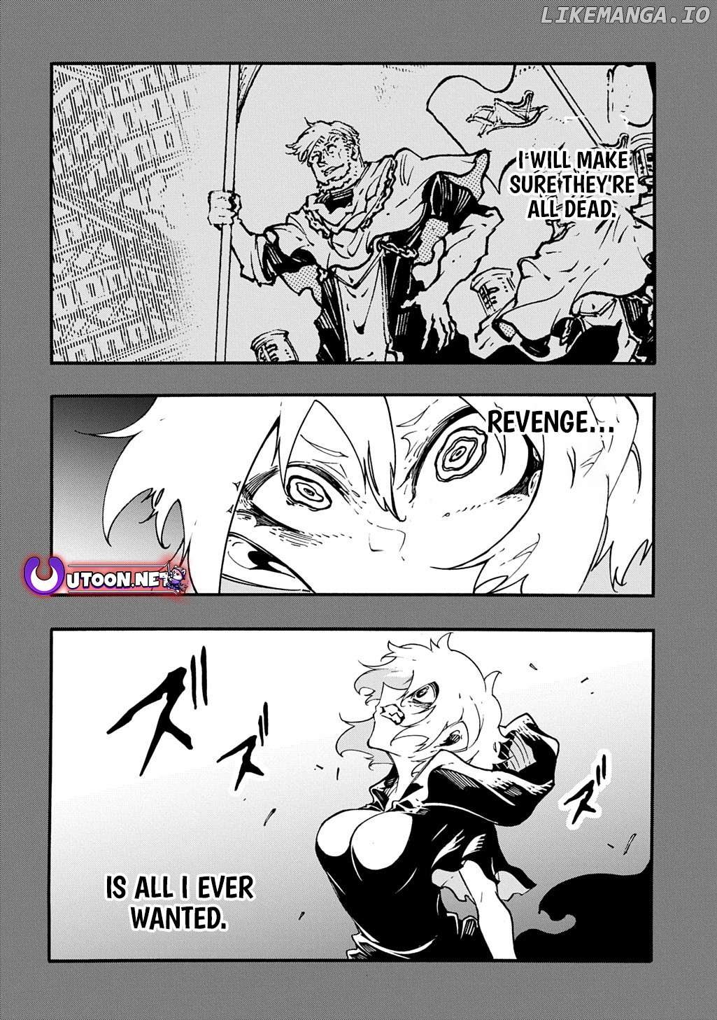 Meccha Shoukan Sareta Ken Chapter 46 - page 21