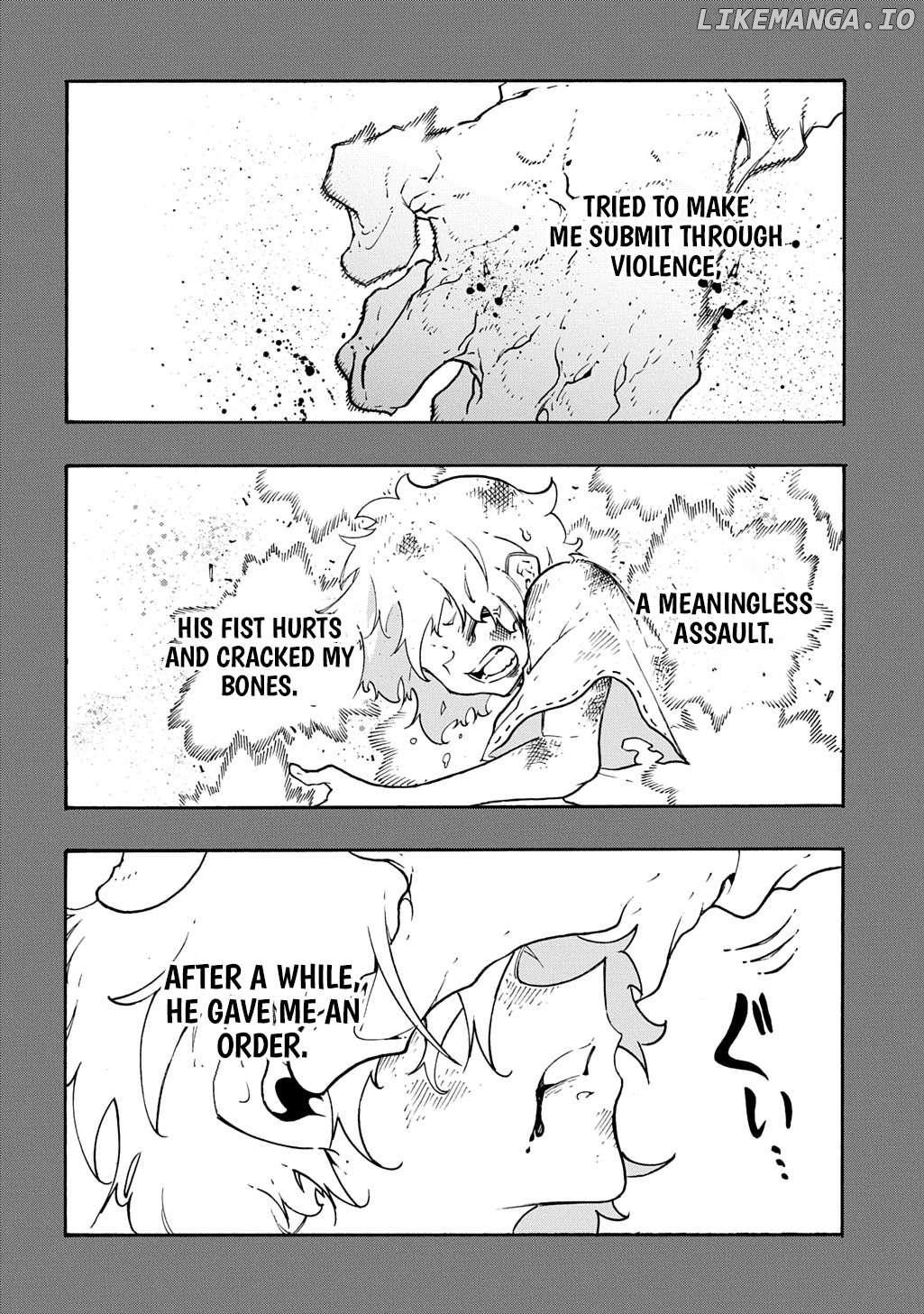Meccha Shoukan Sareta Ken Chapter 46 - page 7
