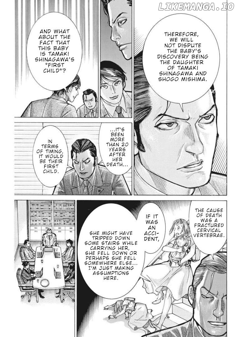 Natsume Arata no Kekkon Chapter 59 - page 16