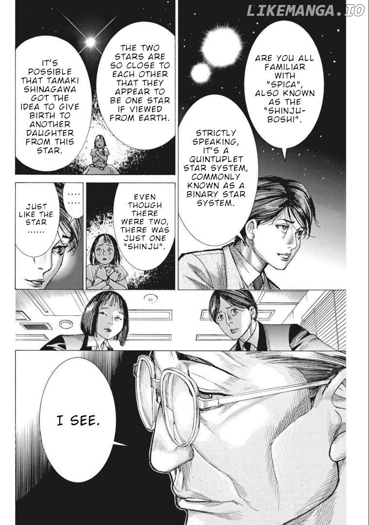 Natsume Arata no Kekkon Chapter 59 - page 19