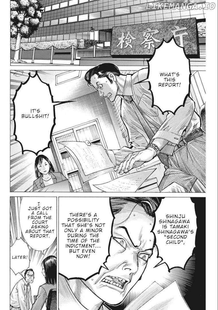 Natsume Arata no Kekkon Chapter 59 - page 5