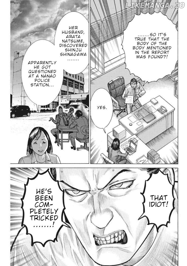 Natsume Arata no Kekkon Chapter 59 - page 6