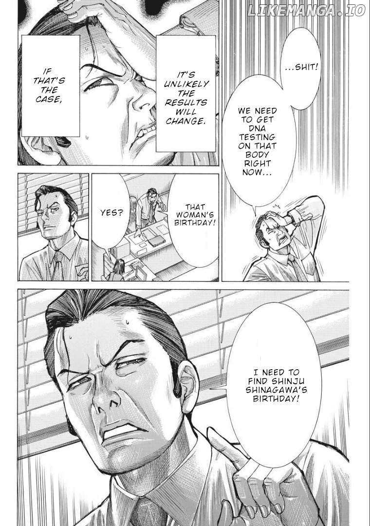 Natsume Arata no Kekkon Chapter 59 - page 7