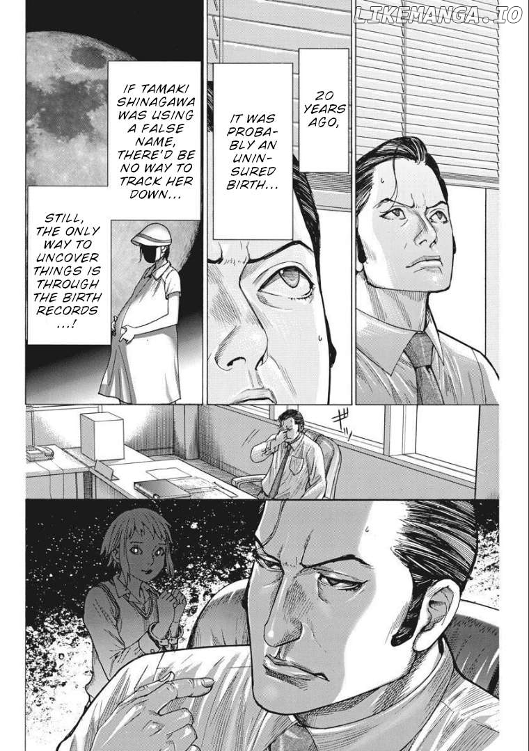 Natsume Arata no Kekkon Chapter 59 - page 9