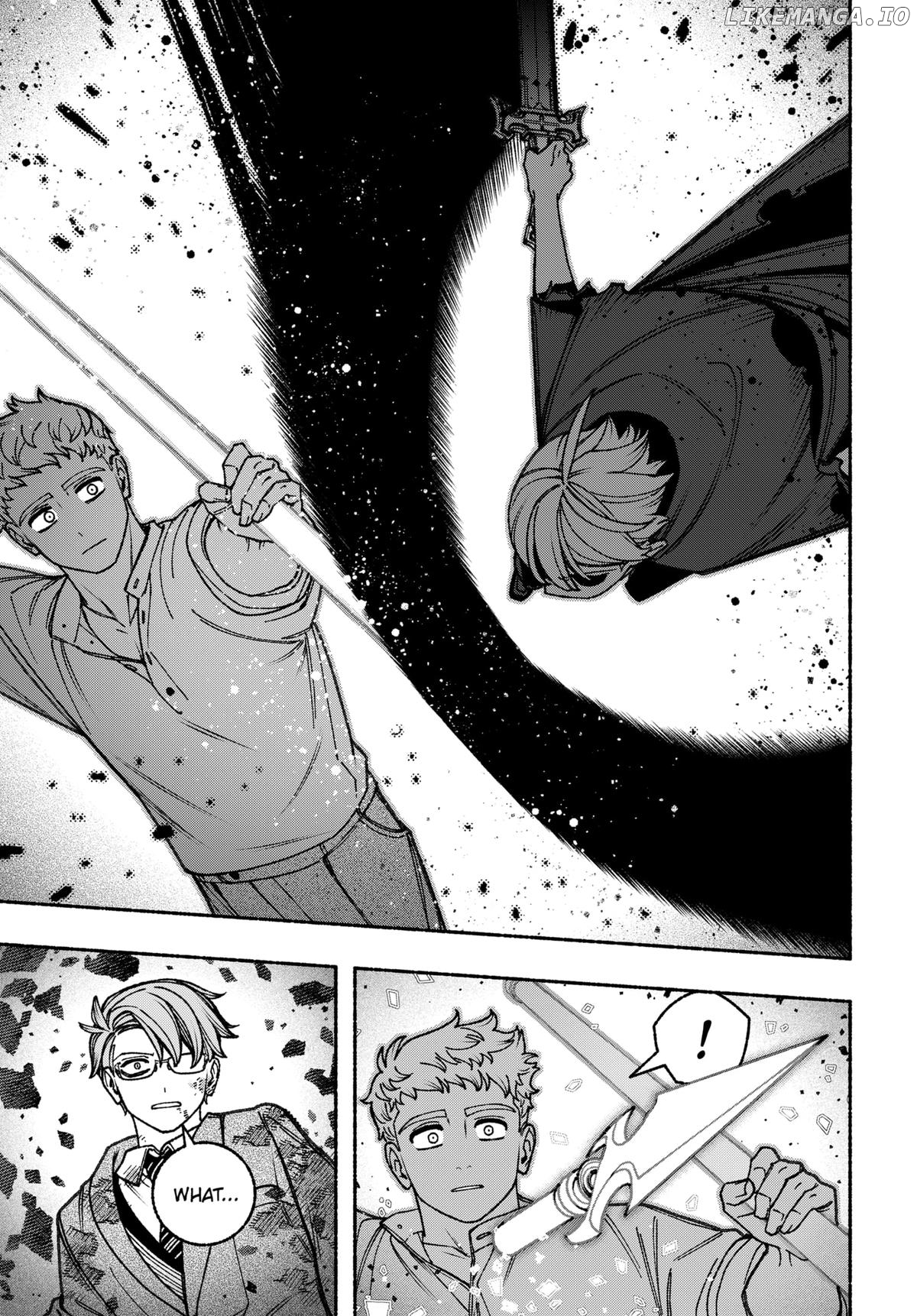 Make The Exorcist Fall In Love Chapter 95 - page 13