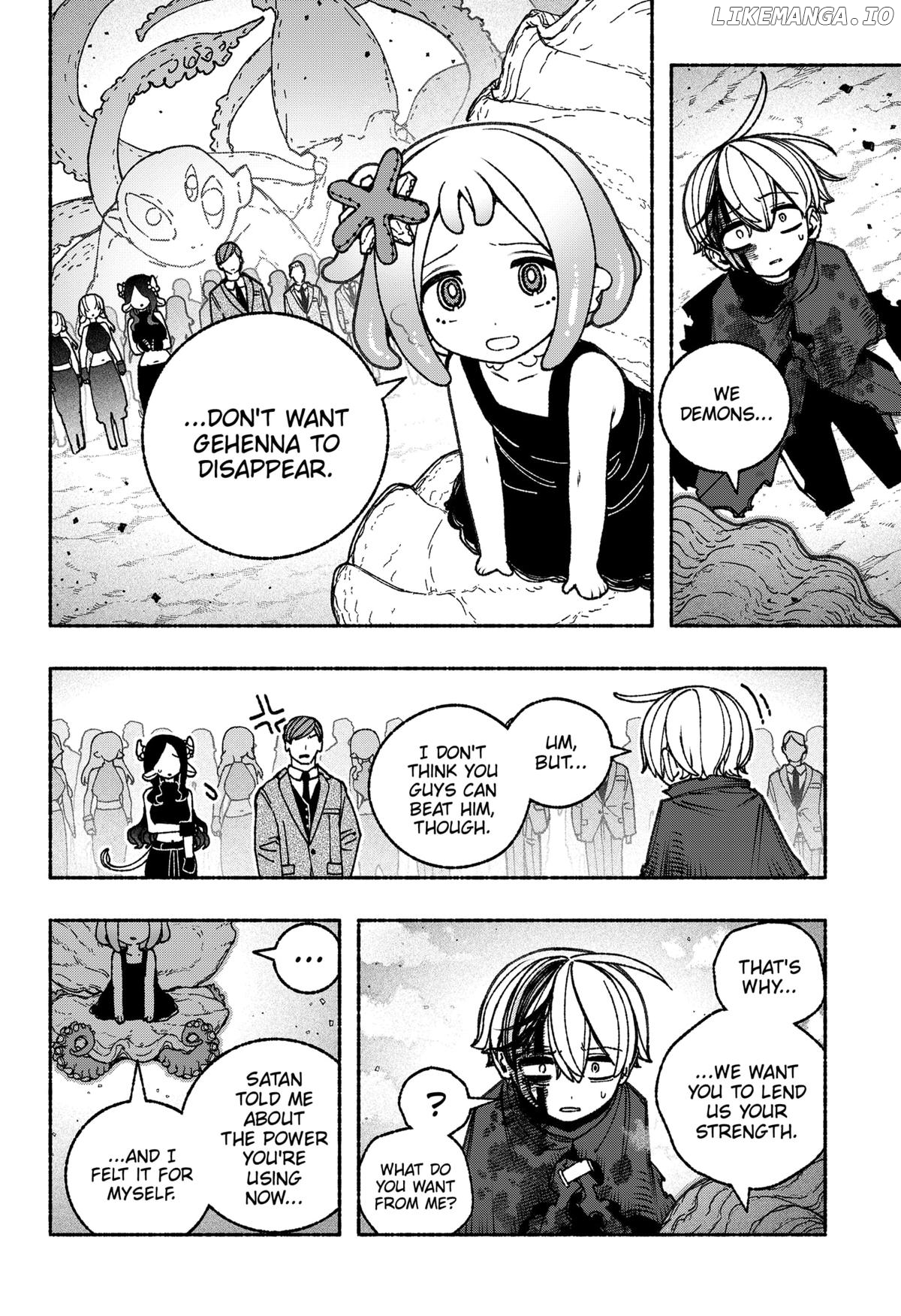 Make The Exorcist Fall In Love Chapter 95 - page 8
