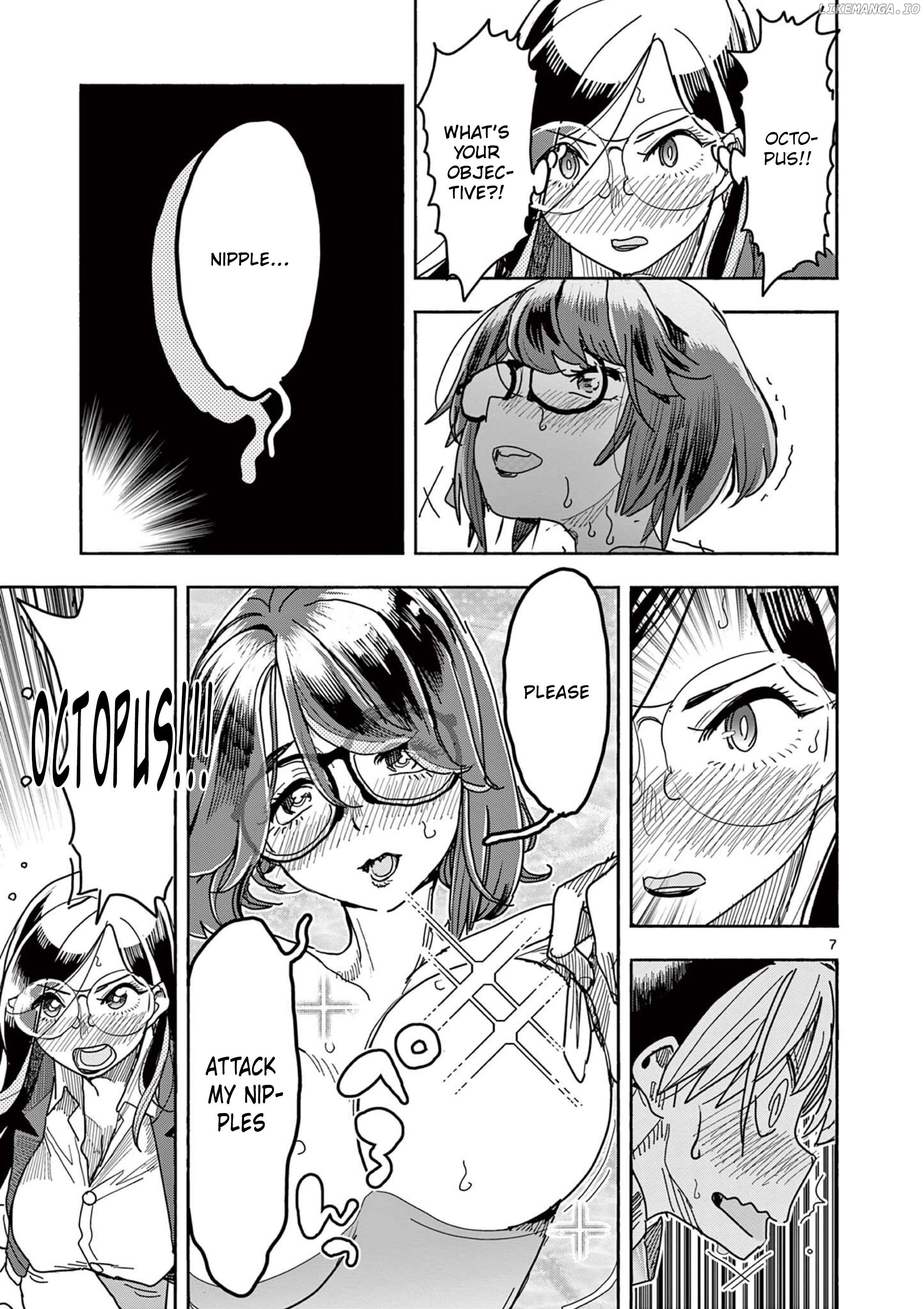 Hero Girl × Healer Boy Touch Or Death Chapter 44 - page 7