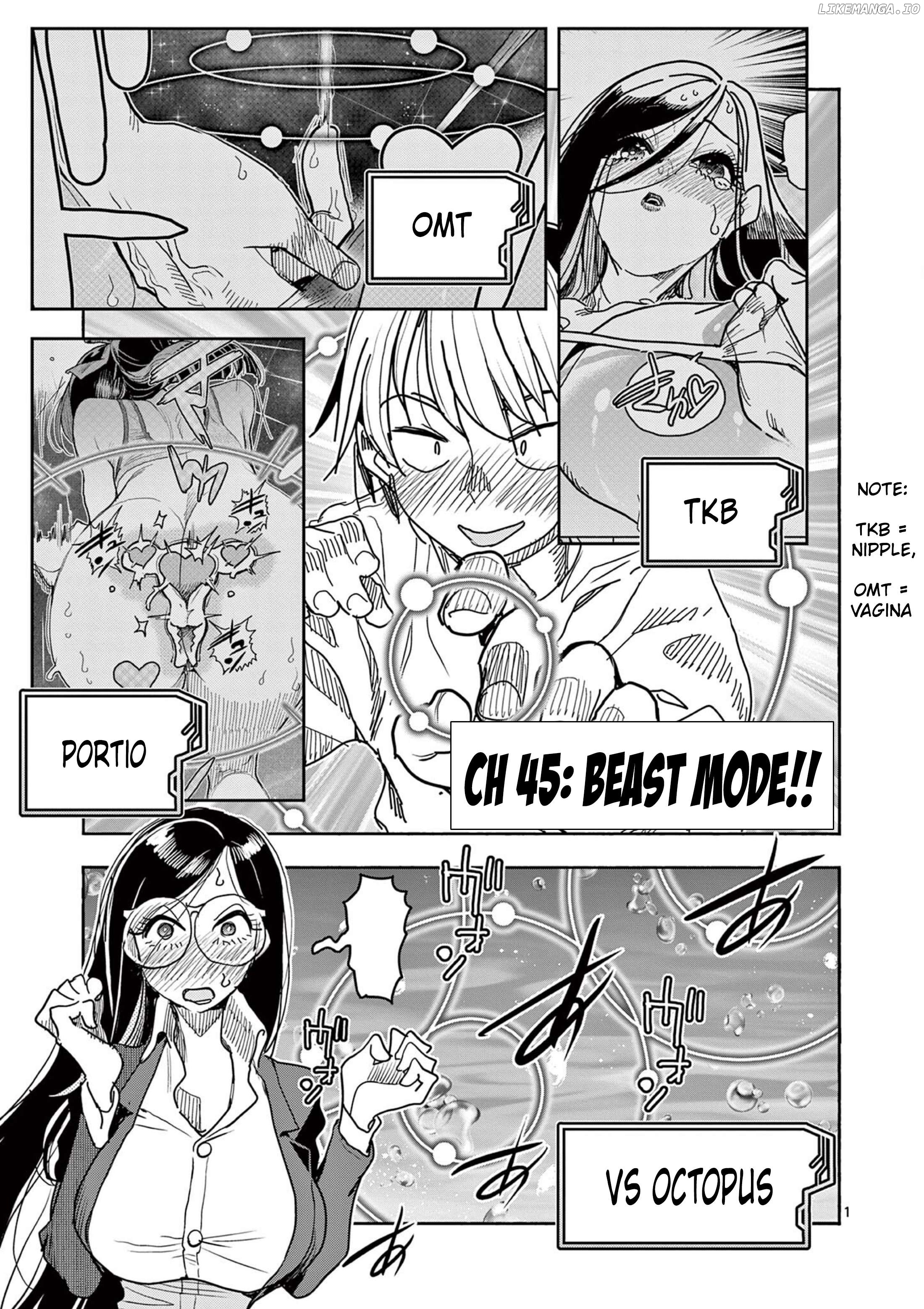 Hero Girl × Healer Boy Touch Or Death Chapter 45 - page 2