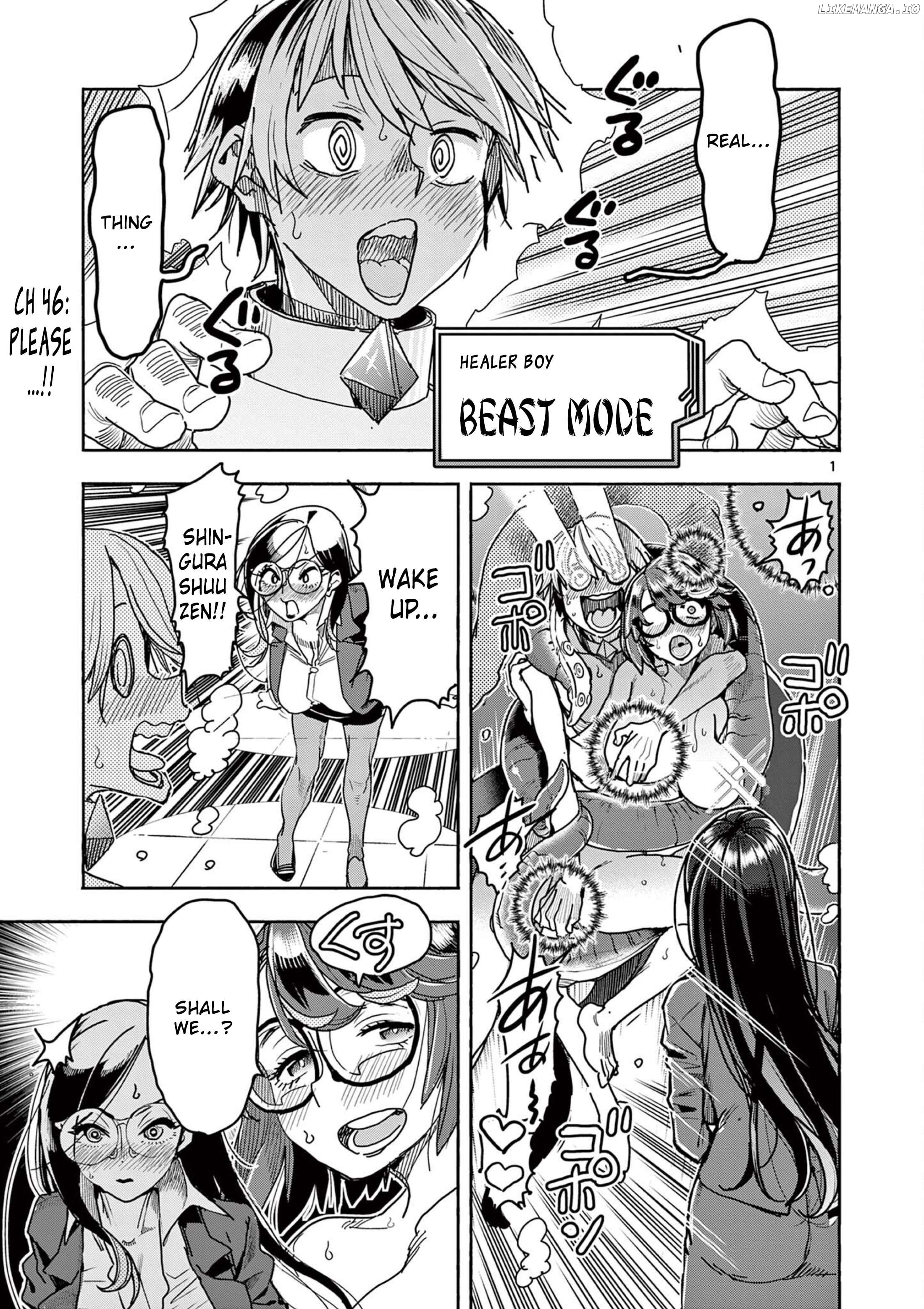 Hero Girl × Healer Boy Touch Or Death Chapter 46 - page 2