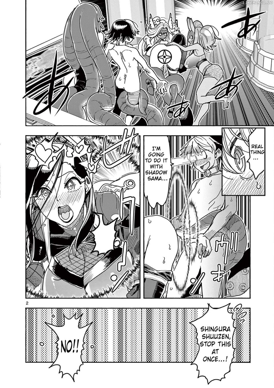 Hero Girl × Healer Boy Touch Or Death Chapter 47 - page 2