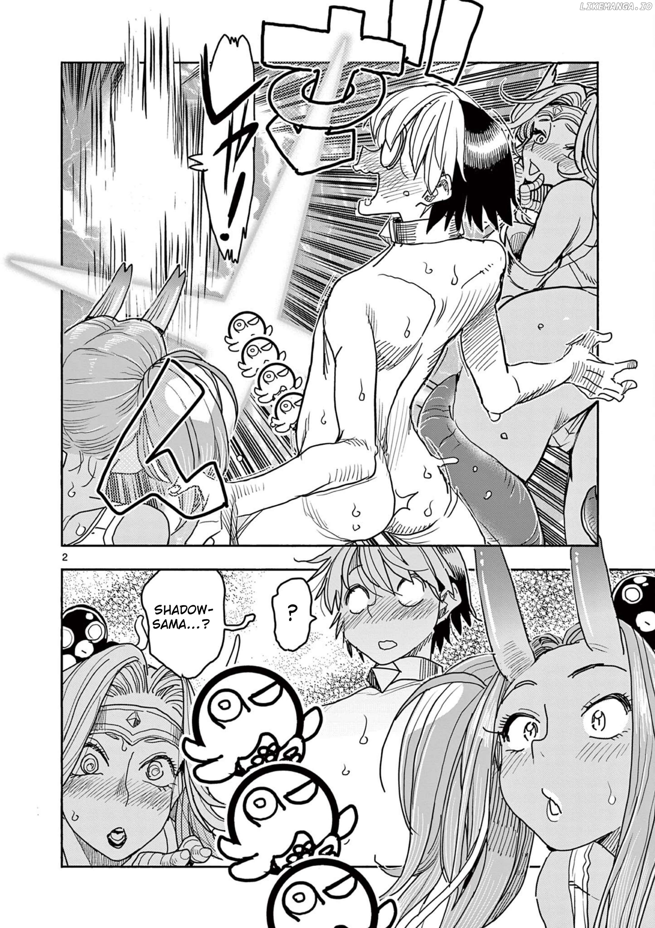 Hero Girl × Healer Boy Touch Or Death Chapter 48 - page 3