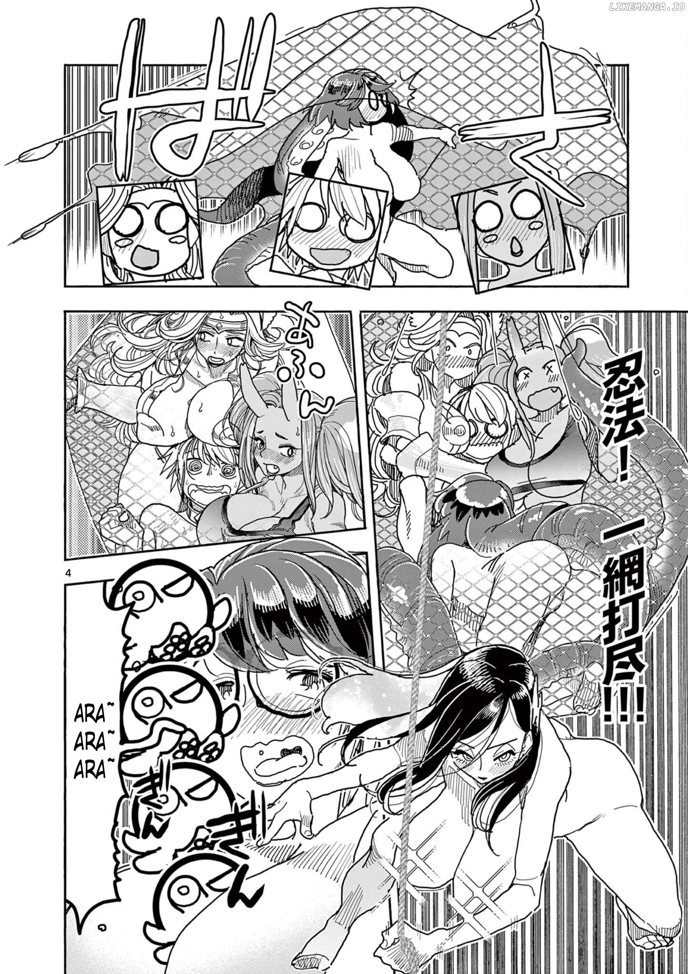 Hero Girl × Healer Boy Touch Or Death Chapter 48 - page 5