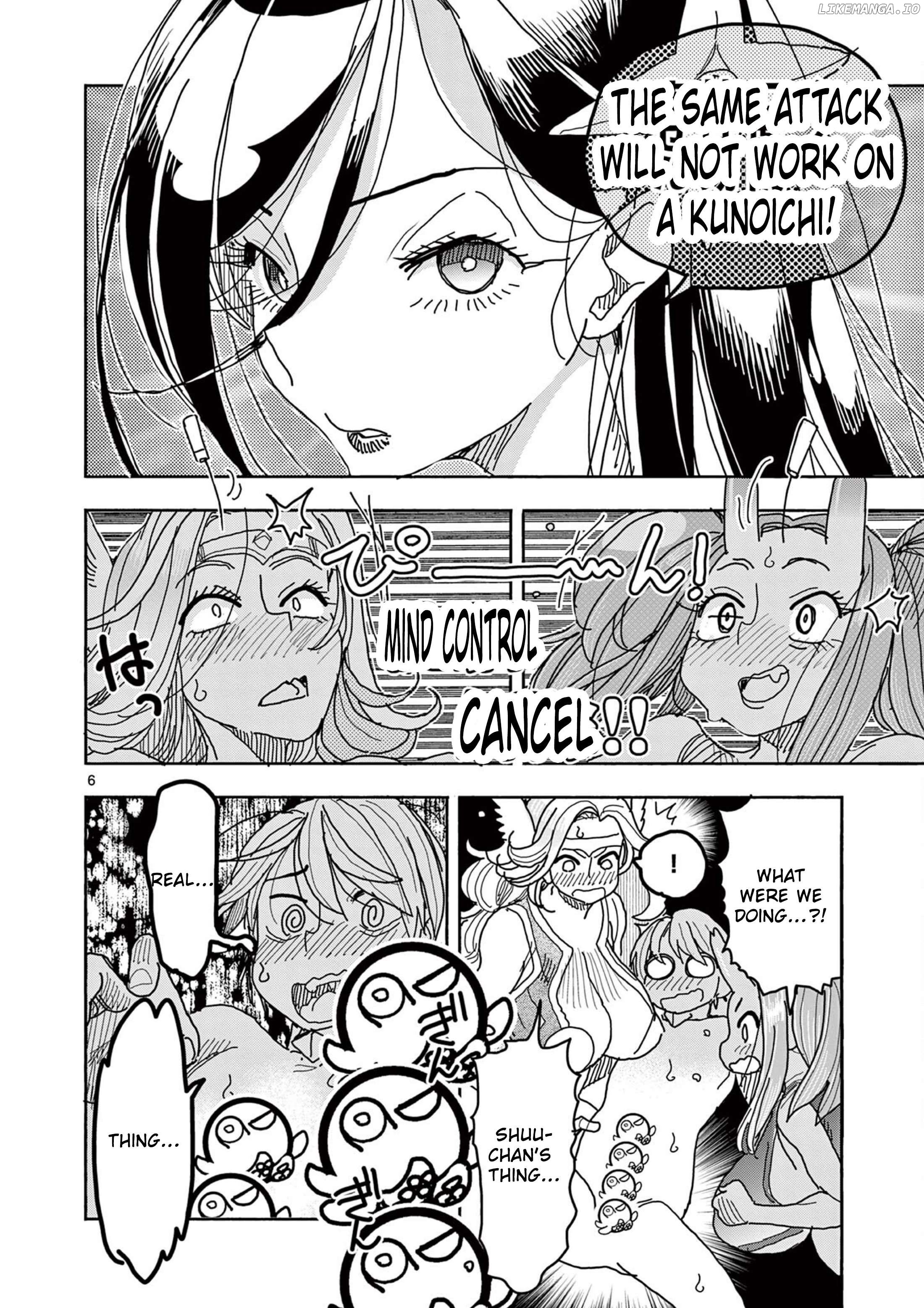 Hero Girl × Healer Boy Touch Or Death Chapter 48 - page 7