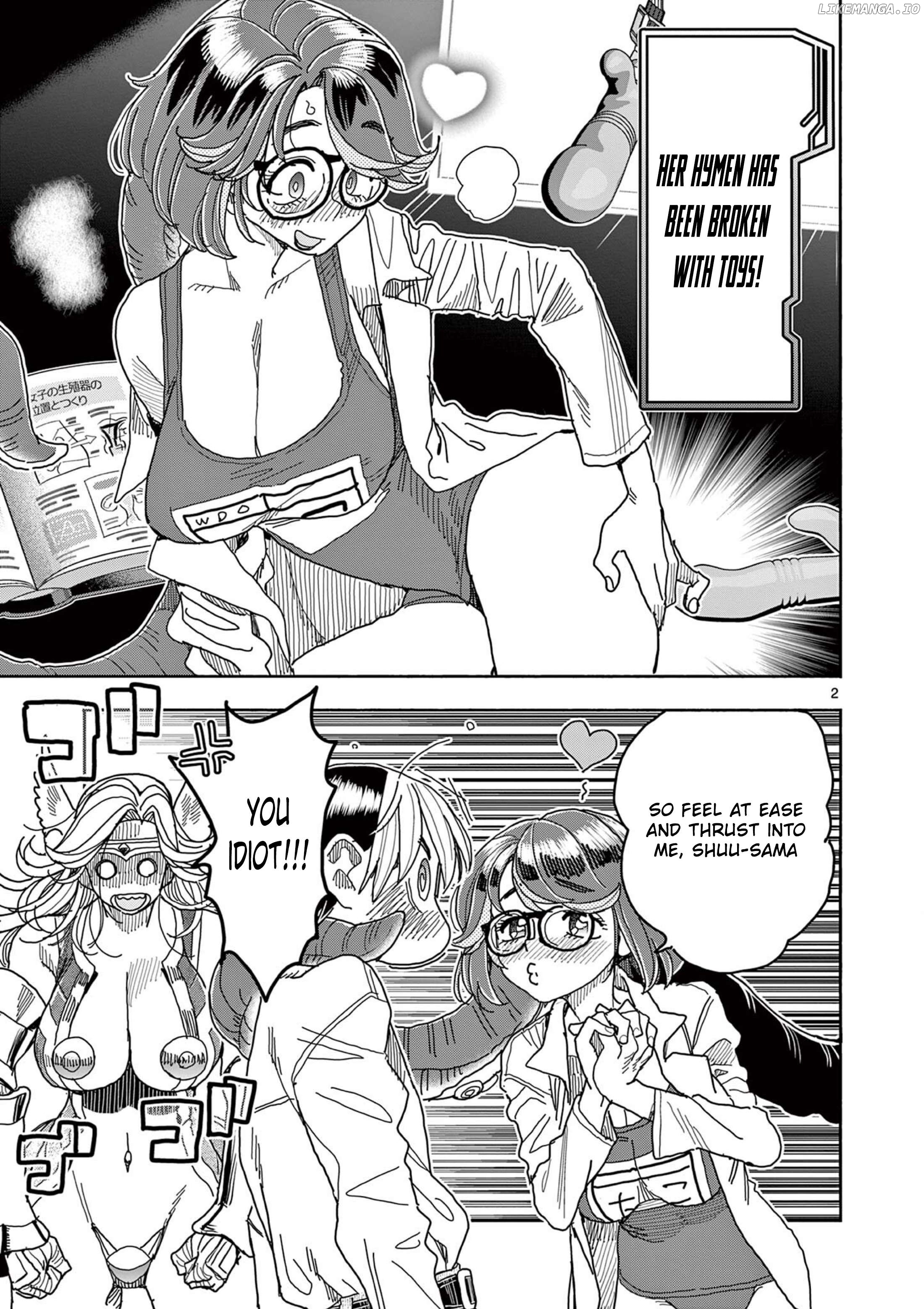 Hero Girl × Healer Boy Touch Or Death Chapter 48.5 - page 3